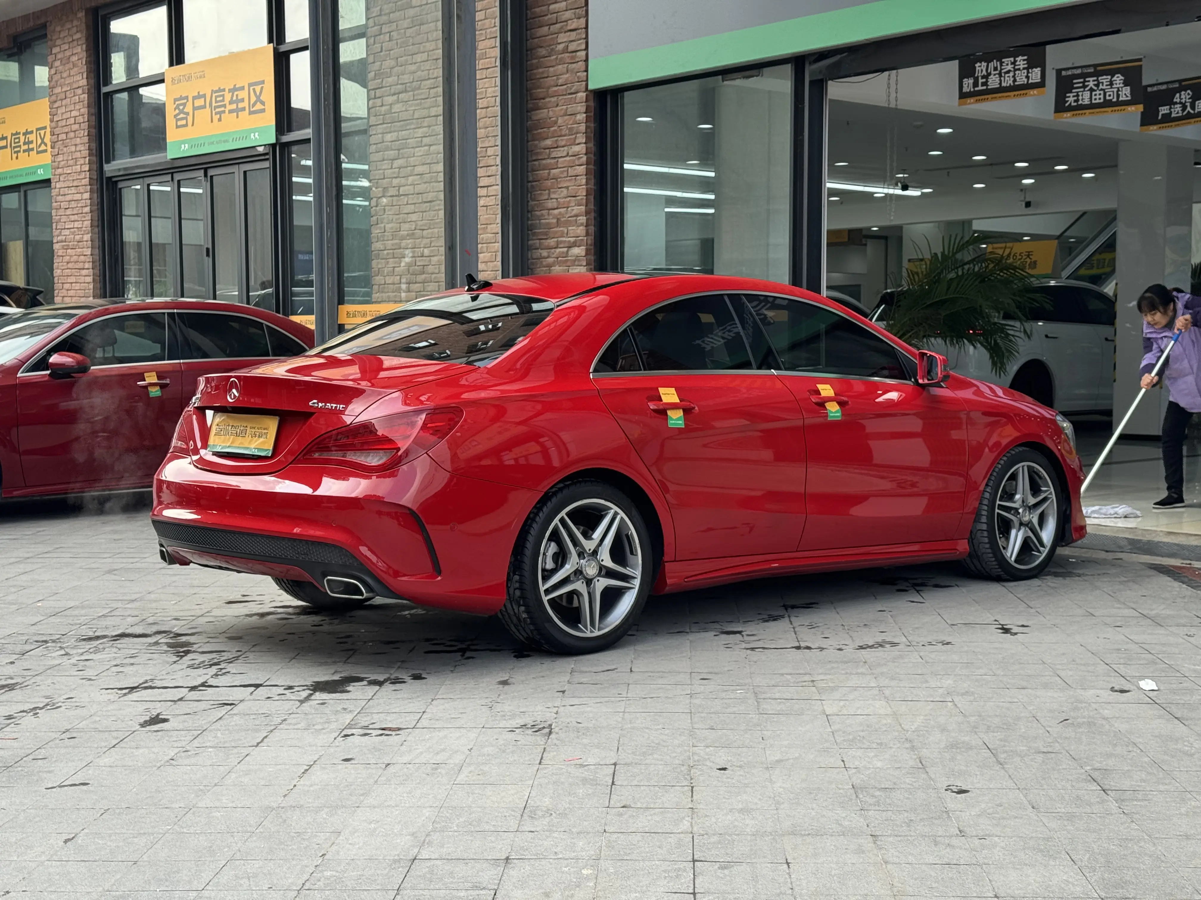 Mercedes-Benz CLA (Imported)  из Китая