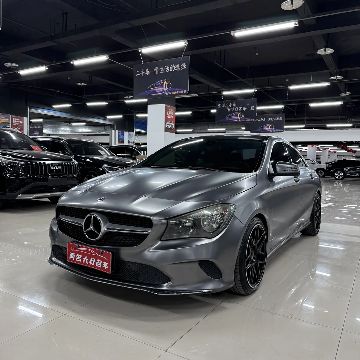 Mercedes-Benz CLA (Imported)  из Китая