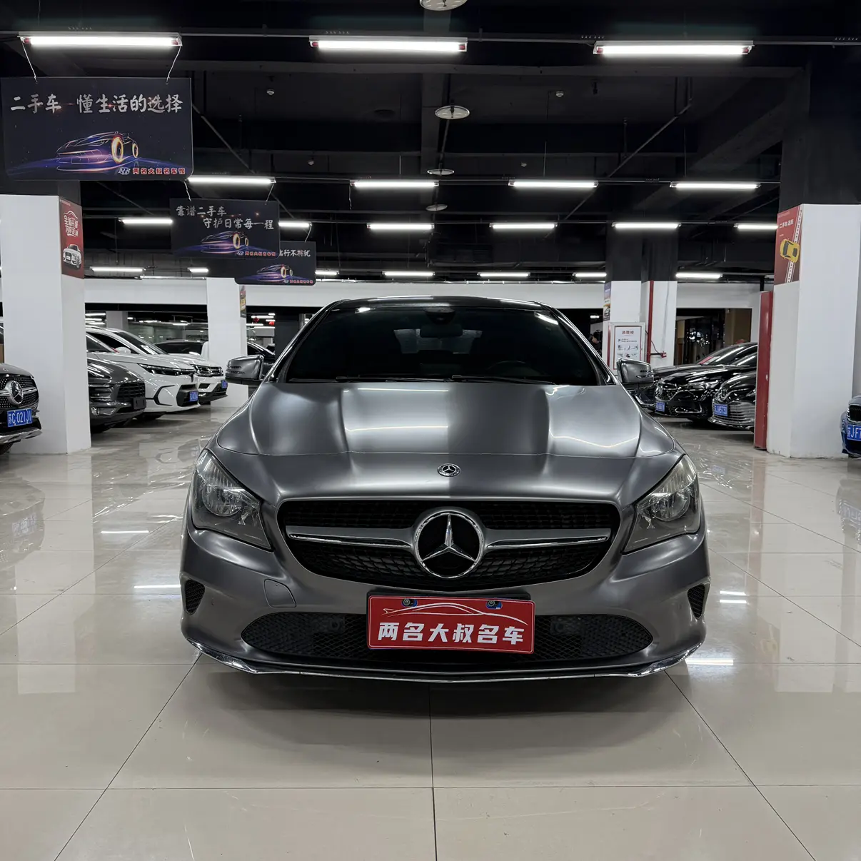 Mercedes-Benz CLA (Imported)  из Китая