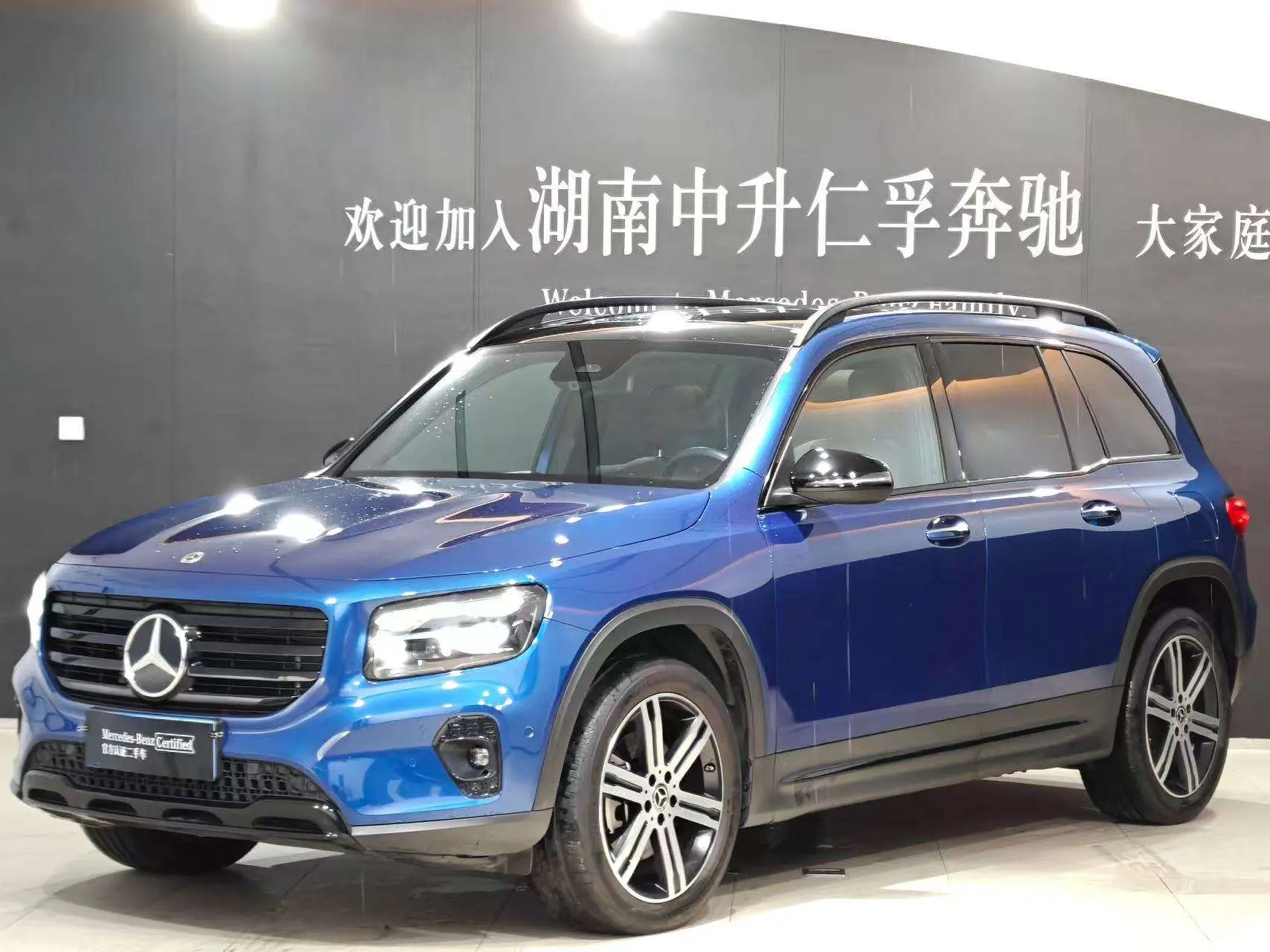 Mercedes-Benz GLB  из Китая