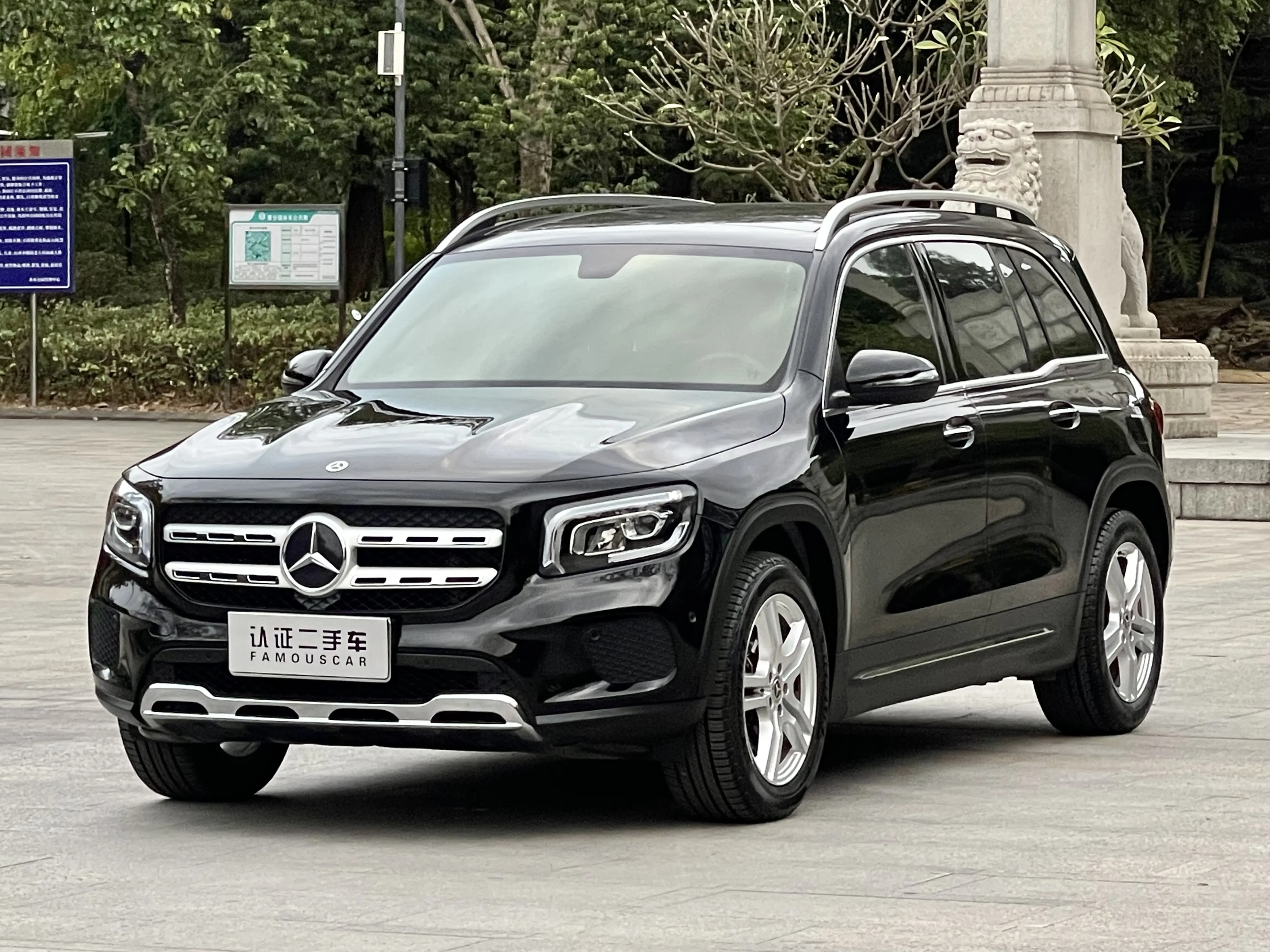 Mercedes-Benz GLB  из Китая