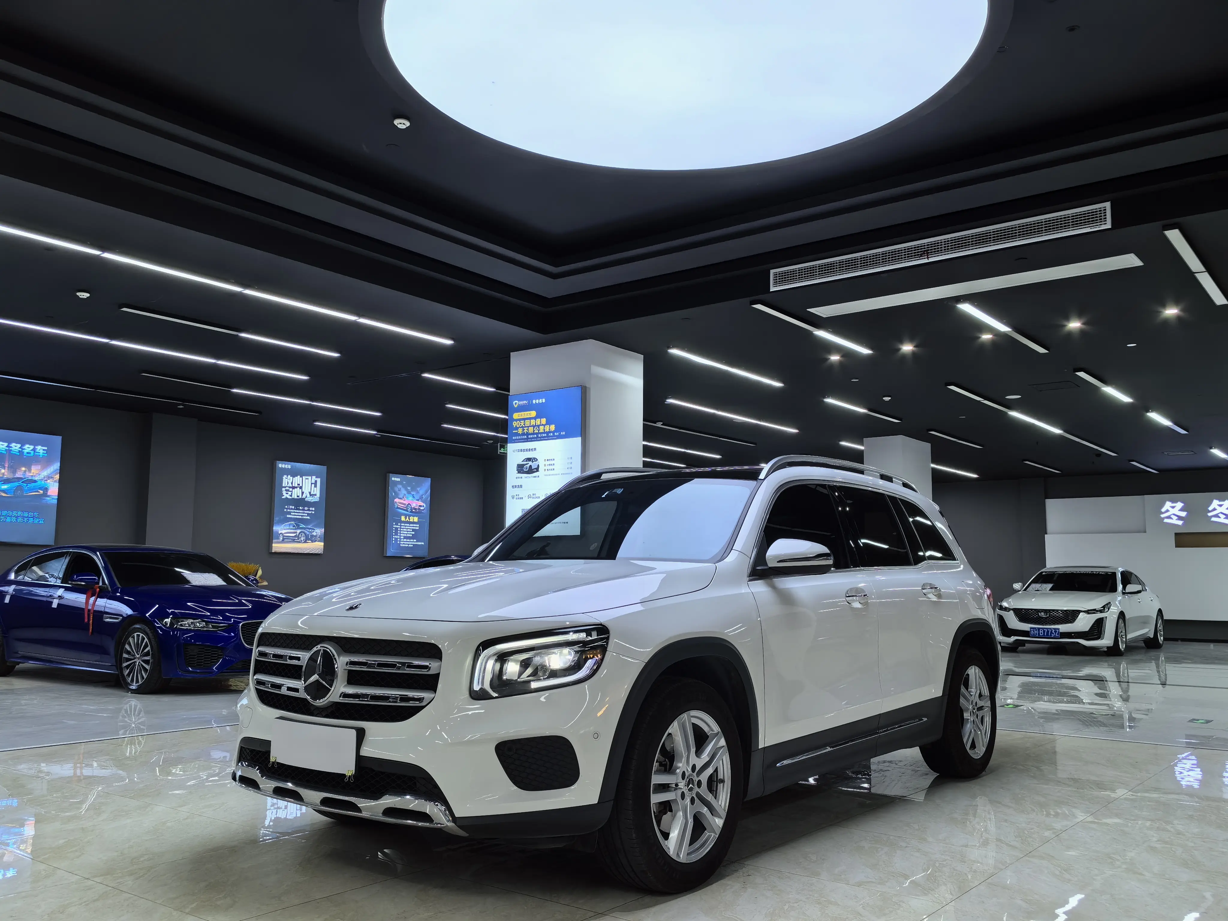 Mercedes-Benz GLB  из Китая