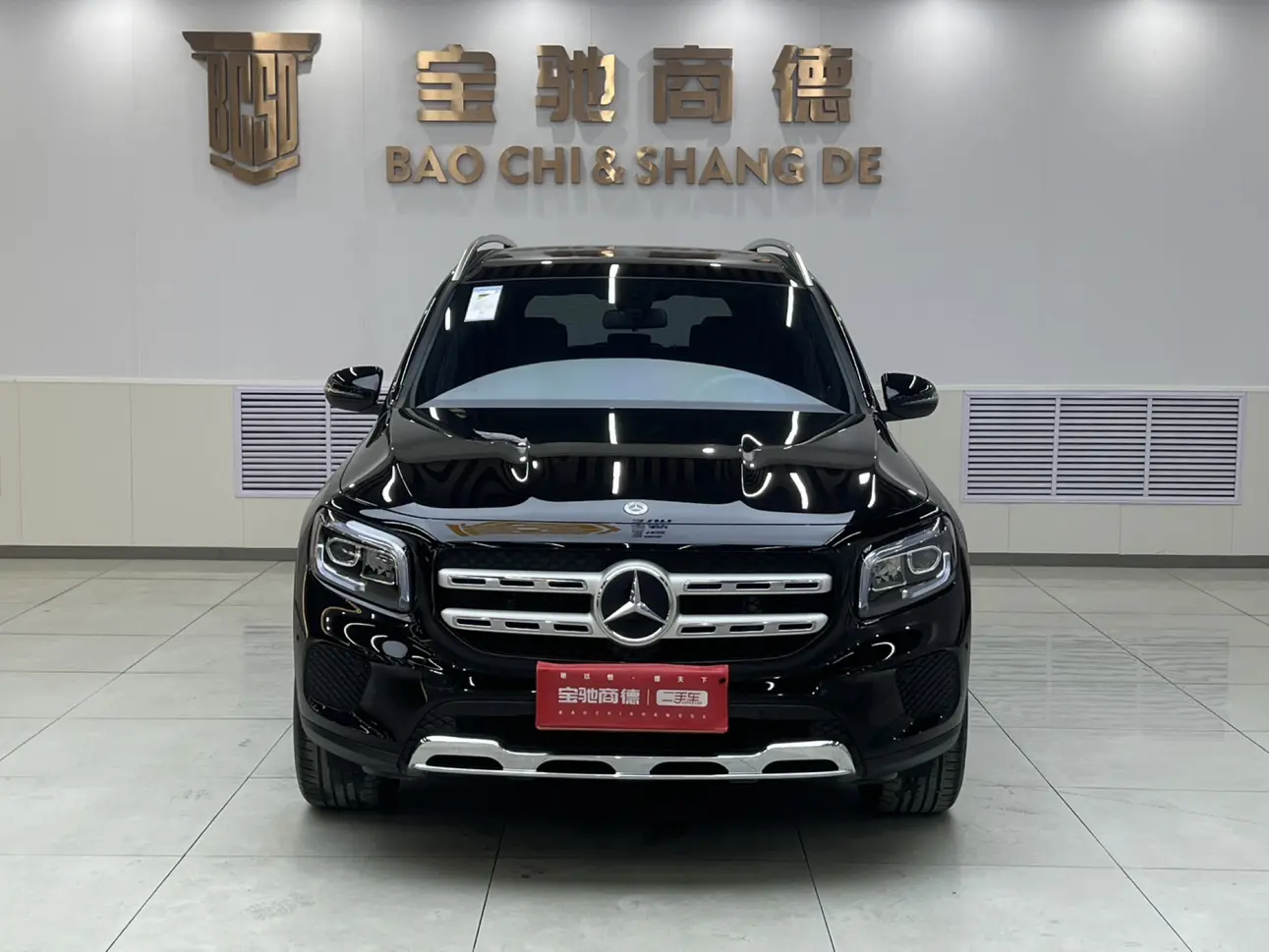 Mercedes-Benz GLB  из Китая