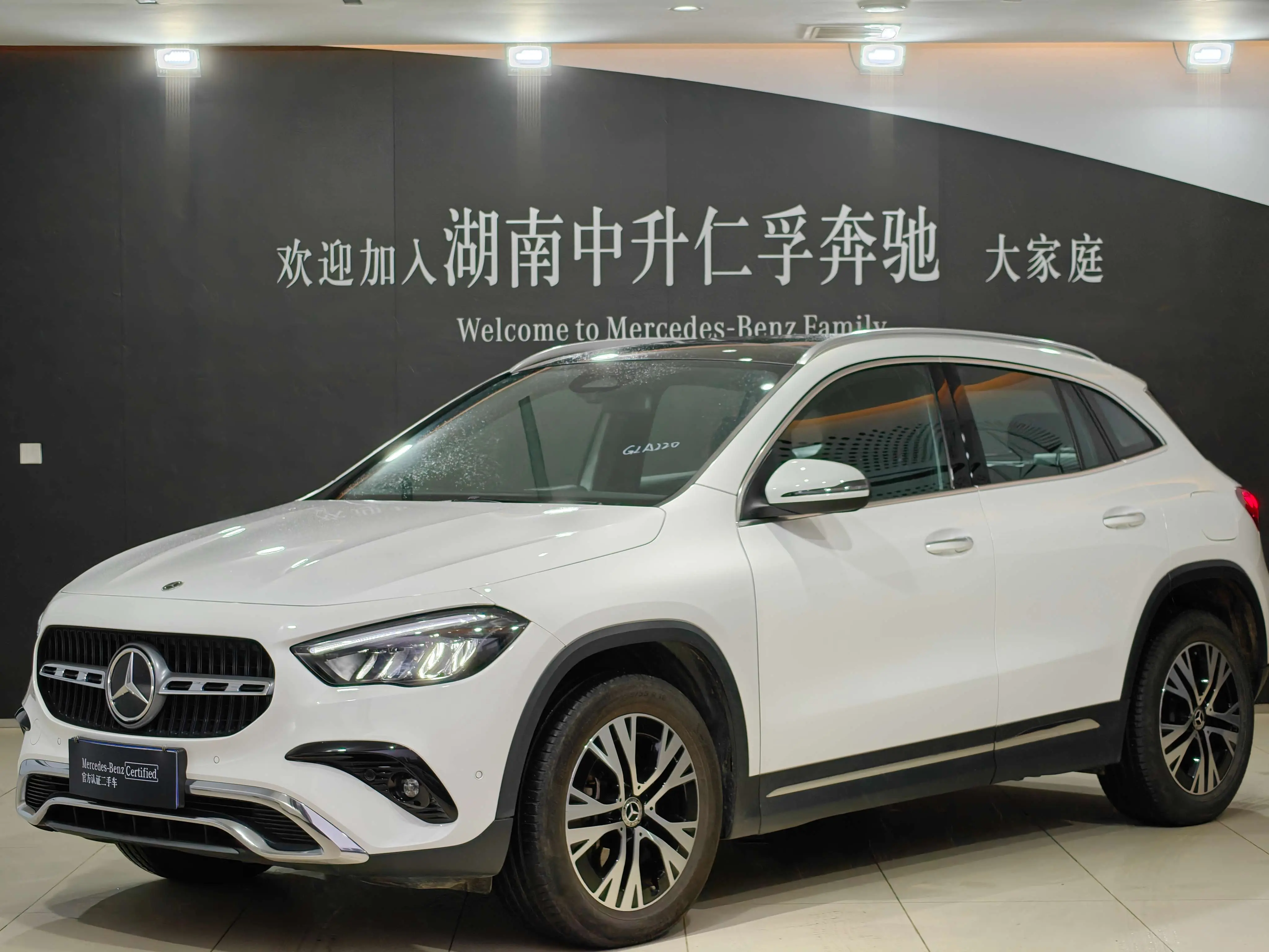 Mercedes-Benz GLA  из Китая