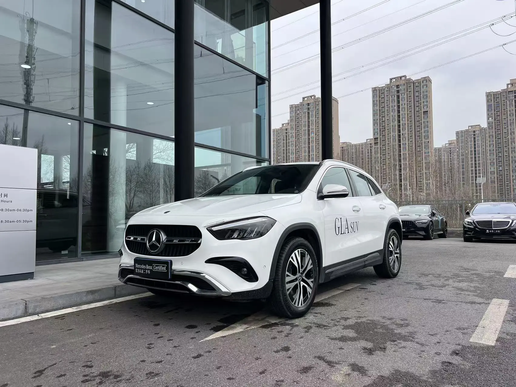 Mercedes-Benz GLA  из Китая