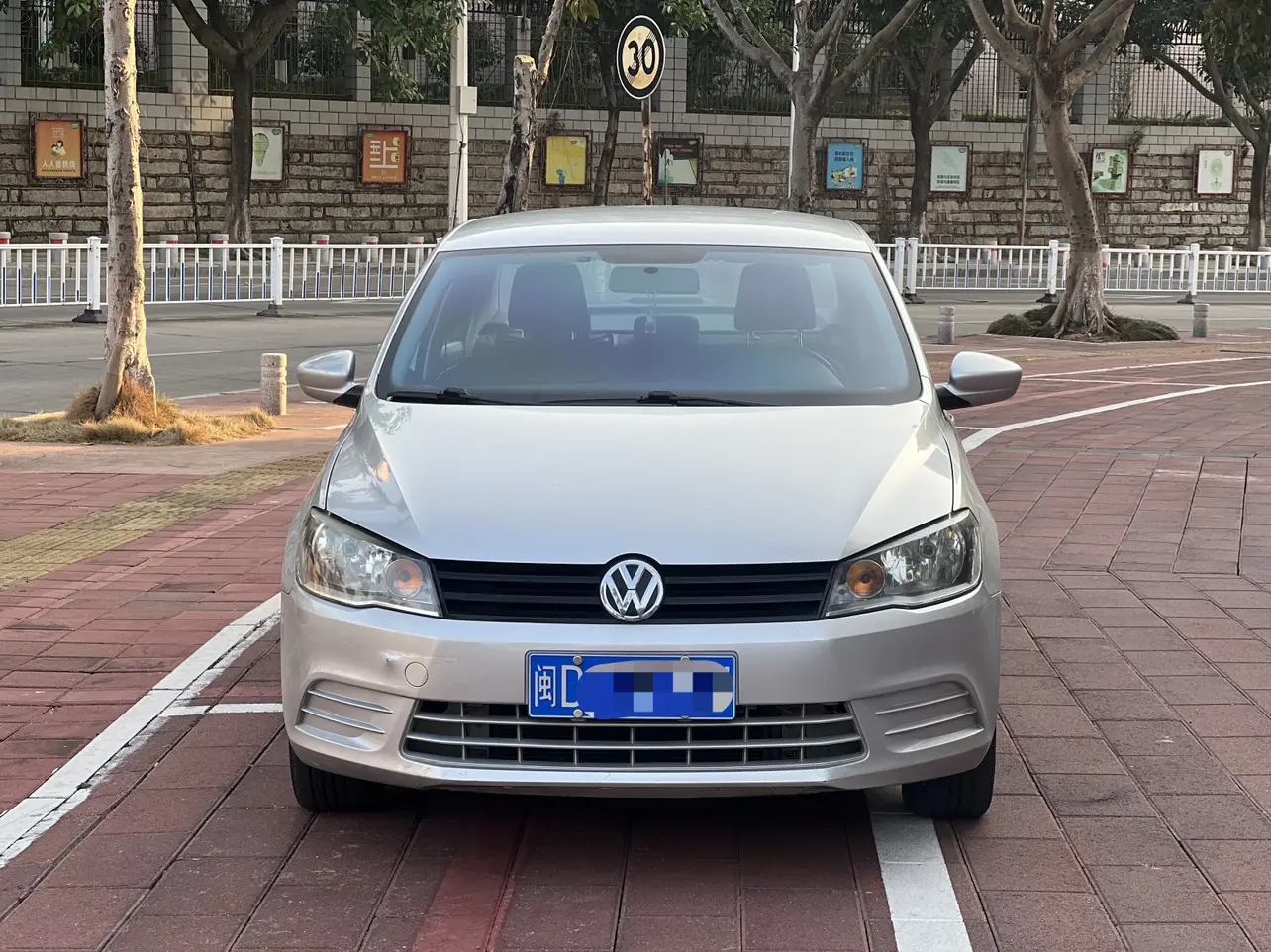 Volkswagen Jetta  из Китая