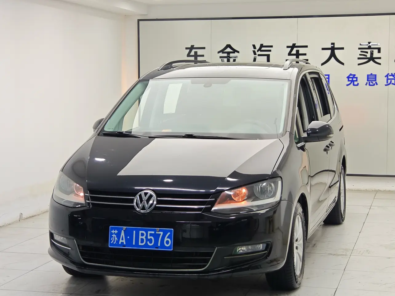 Volkswagen Sharon  из Китая