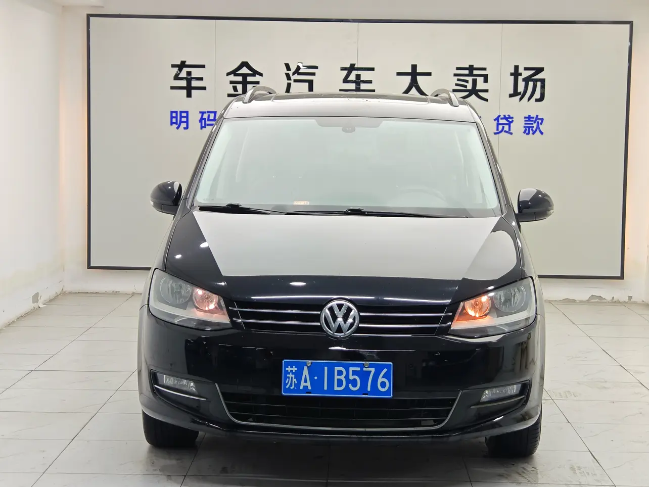 Volkswagen Sharon  из Китая