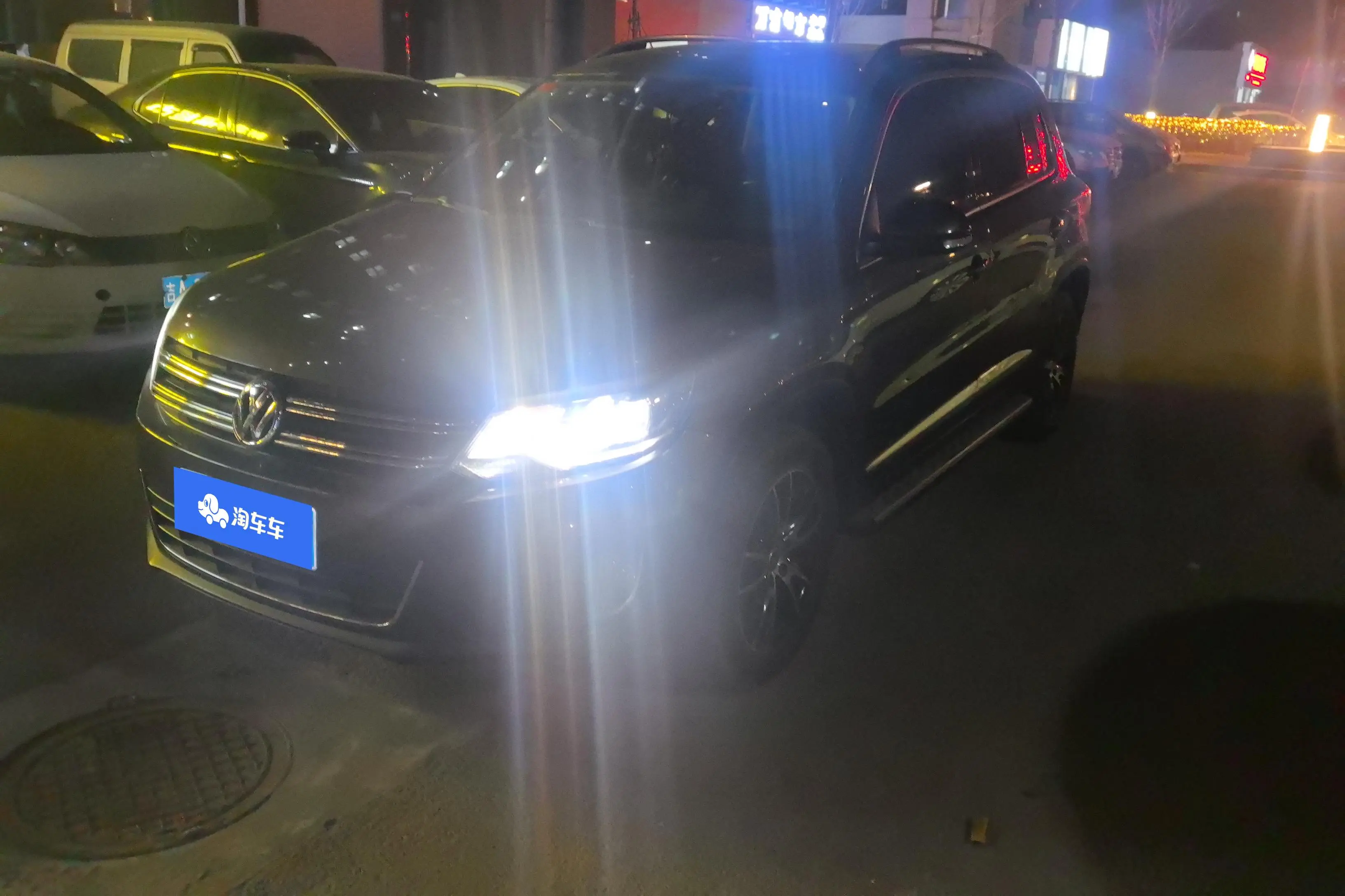 Volkswagen Tiguan (Tharu)  из Китая
