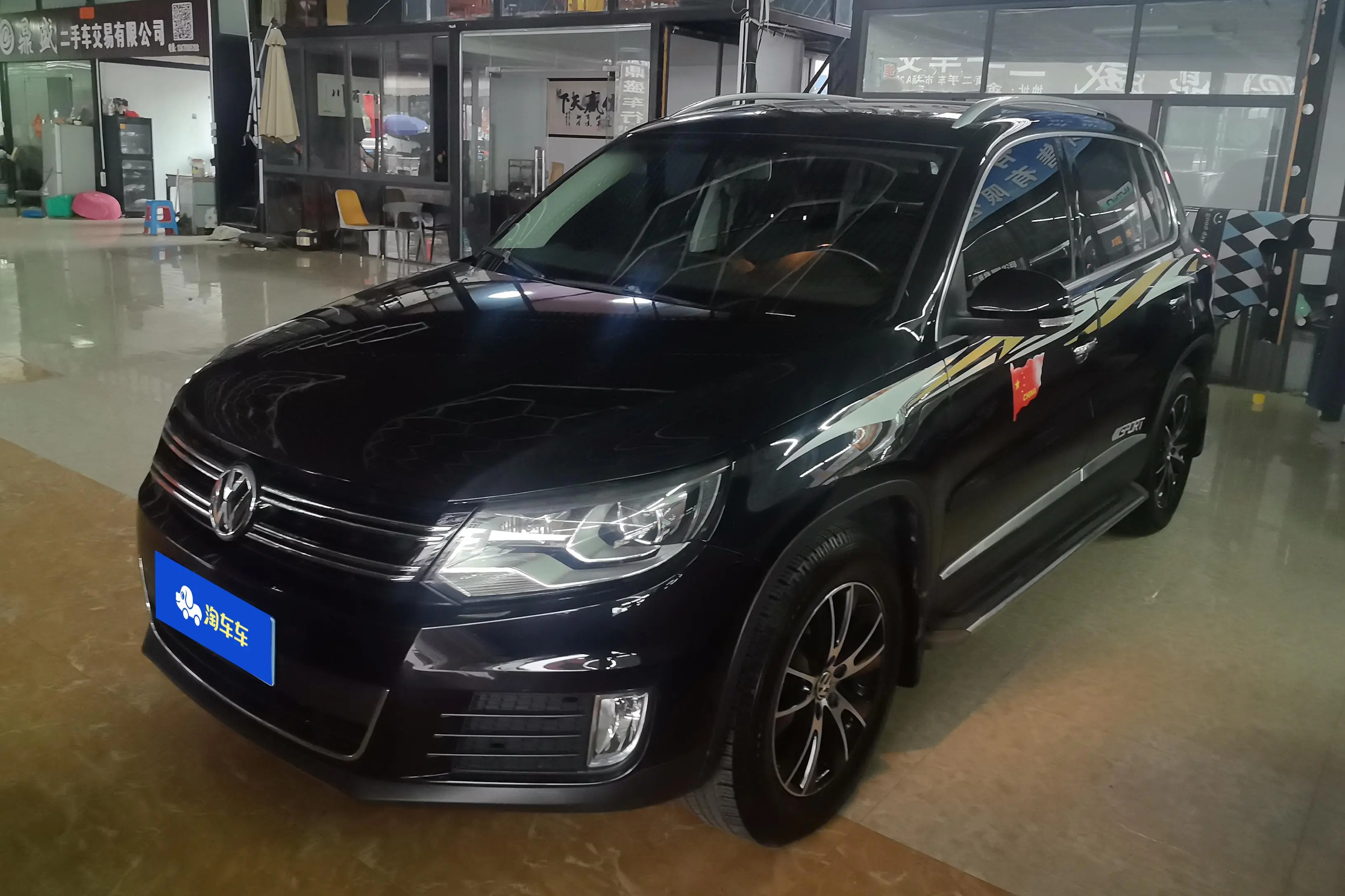 Volkswagen Tiguan (Tharu)  из Китая