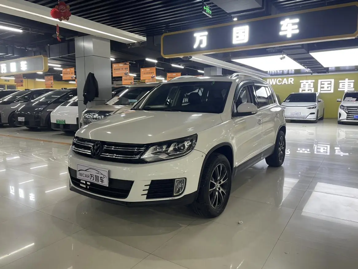Volkswagen Tiguan (Tharu)  из Китая
