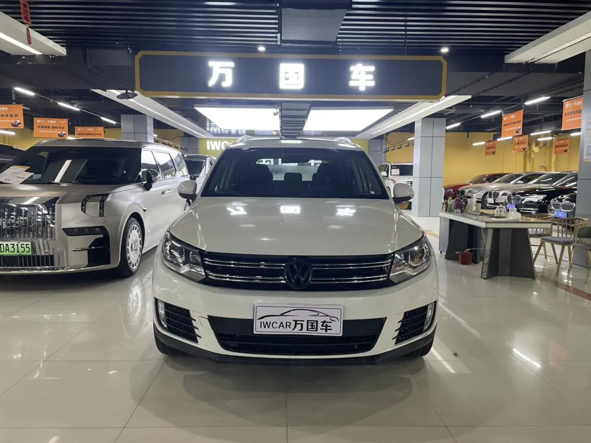 Volkswagen Tiguan (Tharu)  из Китая