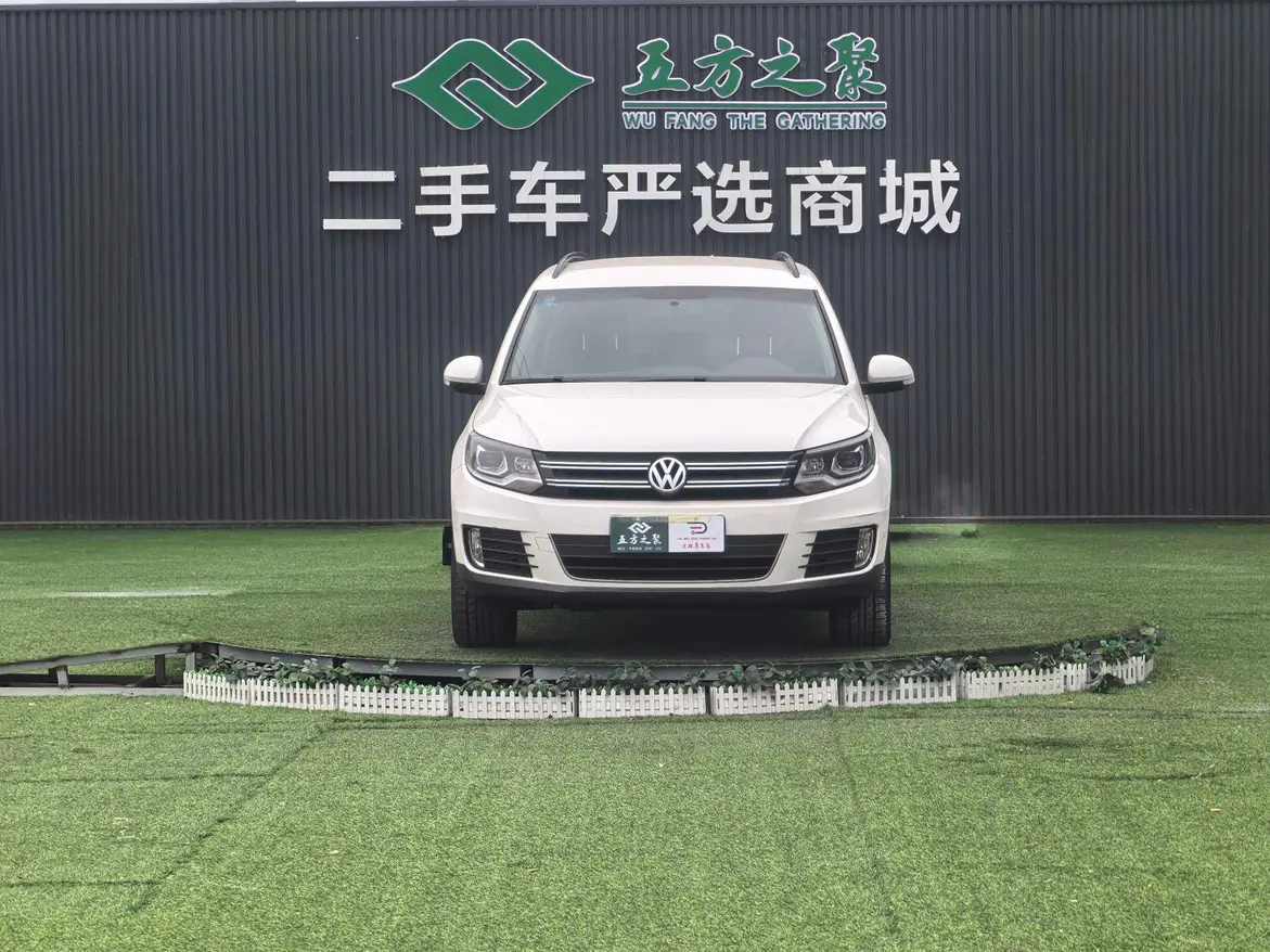 Volkswagen Tiguan (Tharu)  из Китая