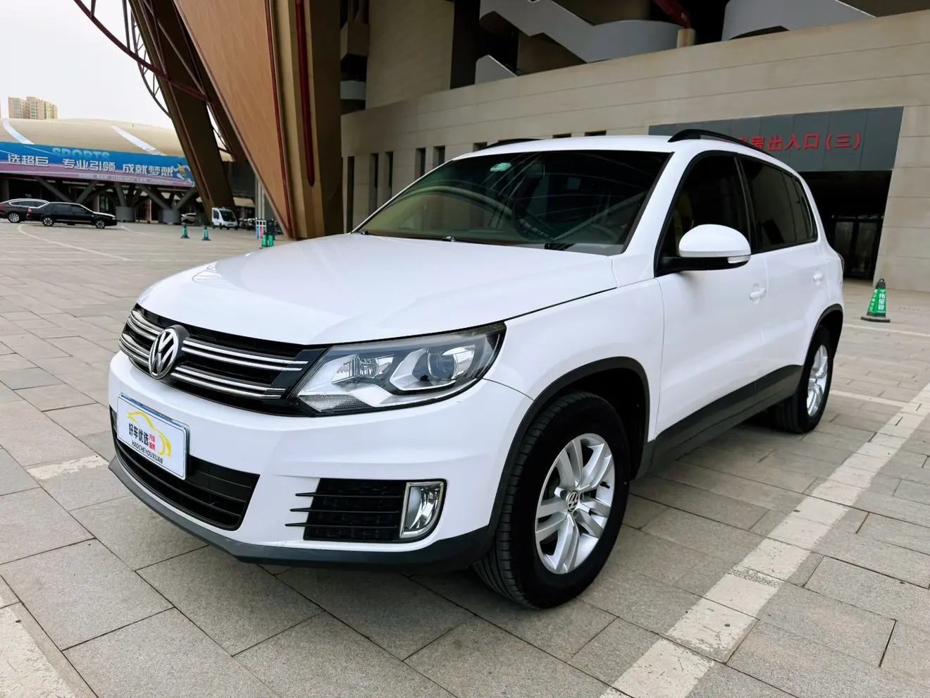 Volkswagen Tiguan (Tharu)  из Китая