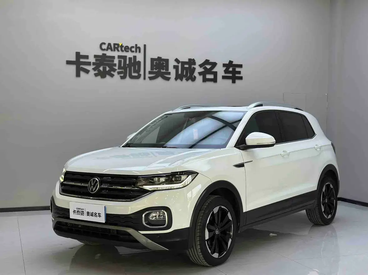 Volkswagen Explore the shadows  из Китая