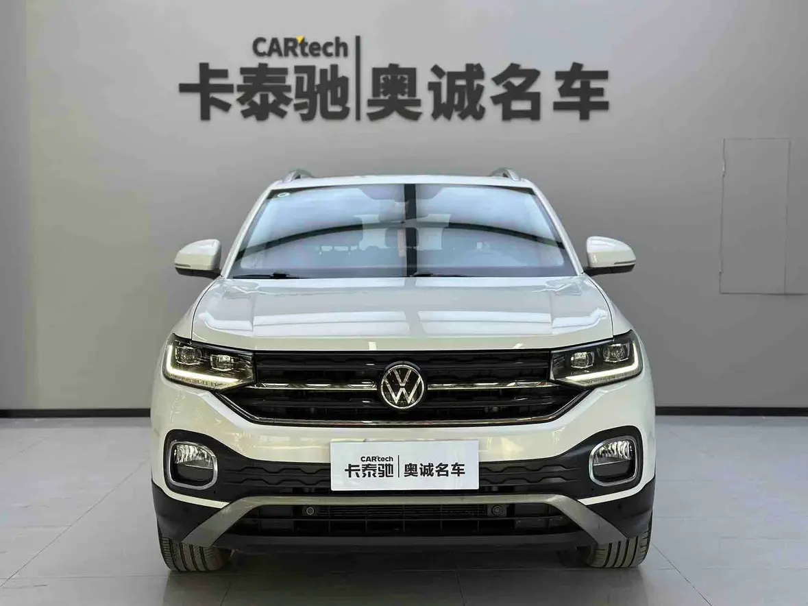 Volkswagen Explore the shadows  из Китая