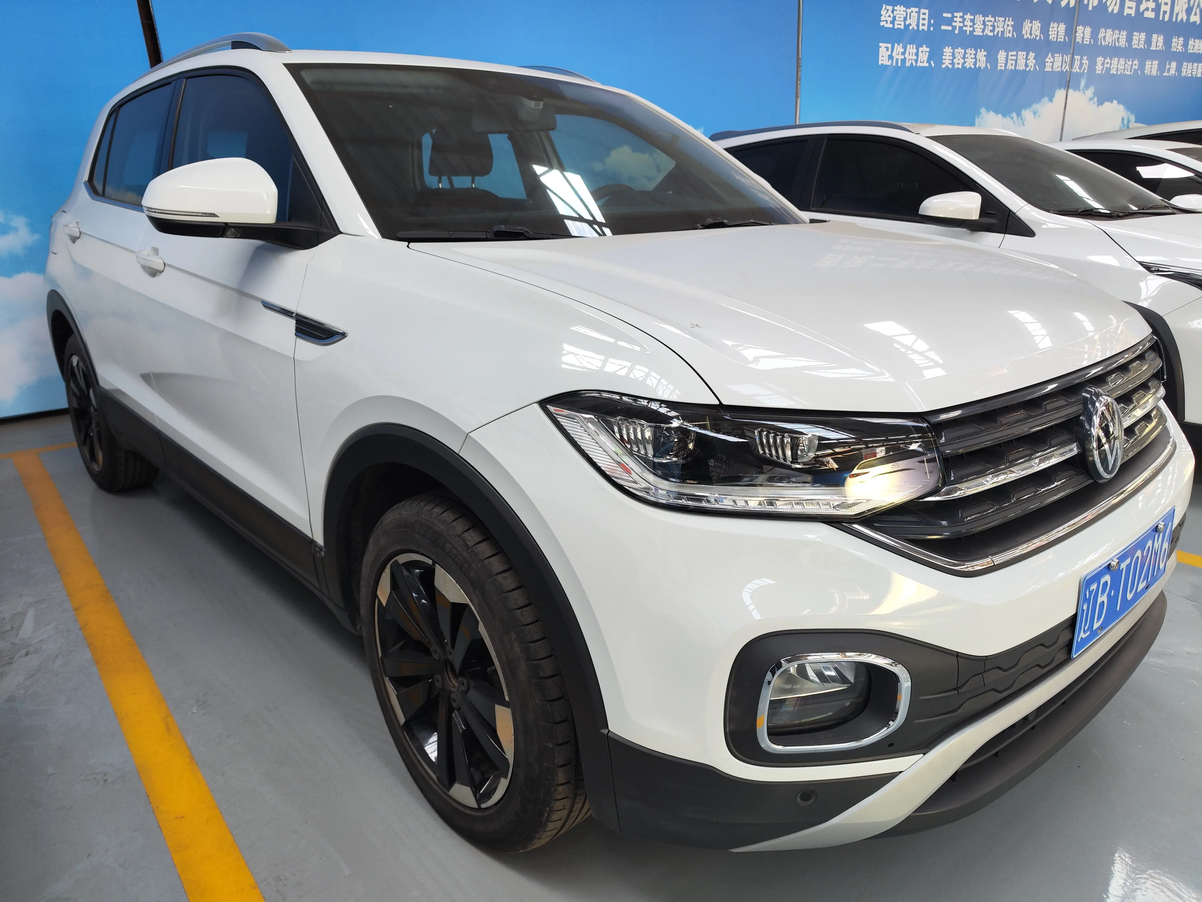 Volkswagen Explore the shadows  из Китая