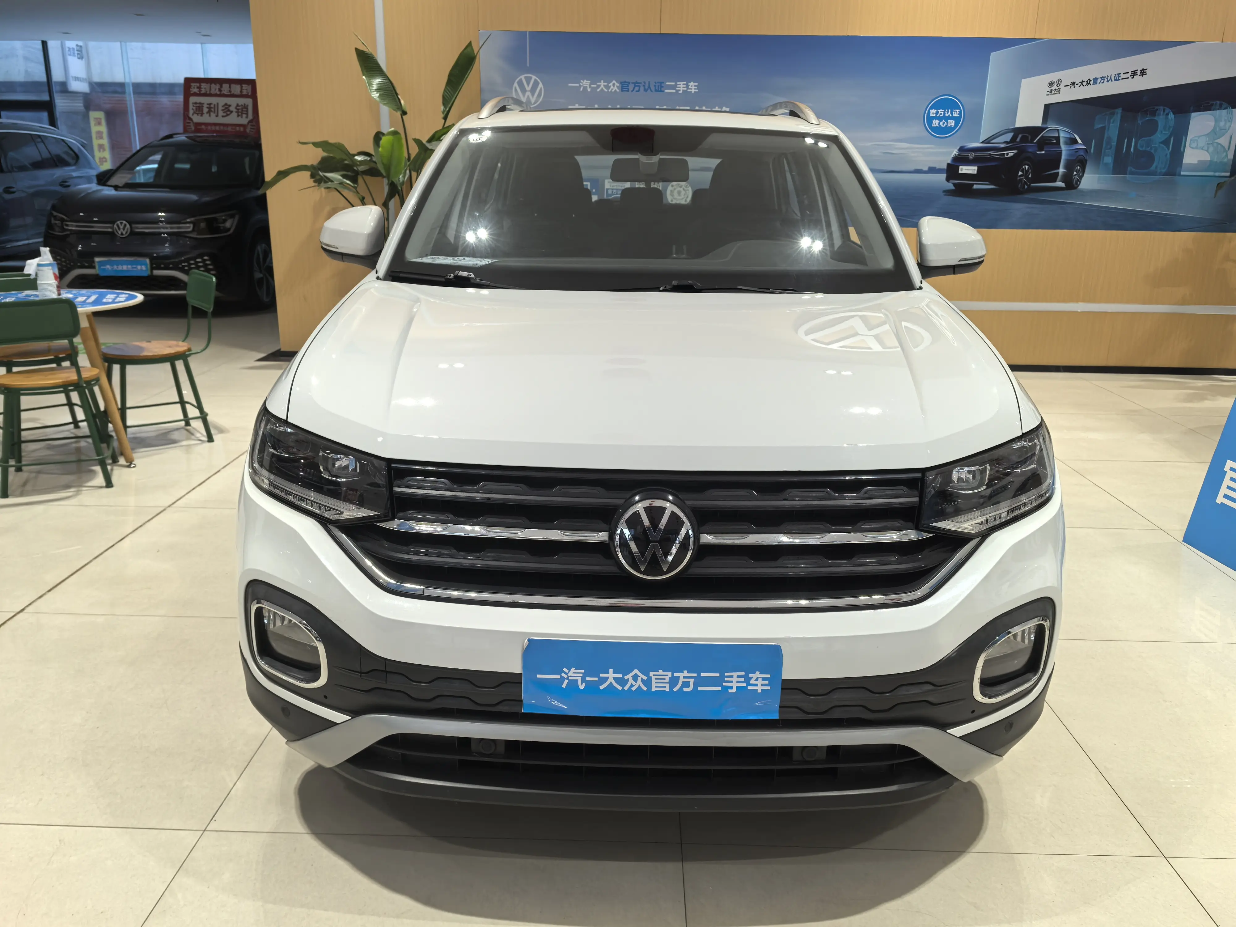 Volkswagen Explore the shadows  из Китая