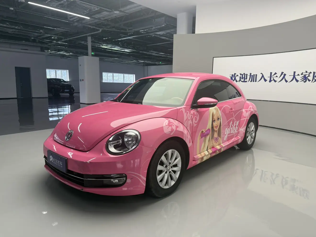 Volkswagen Beetle  из Китая