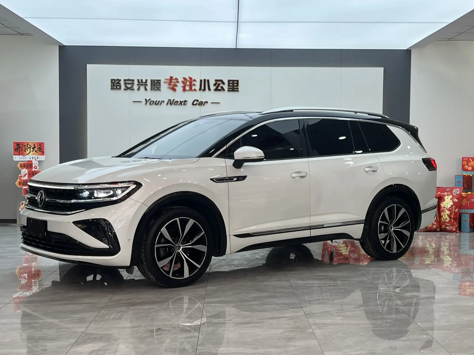 Volkswagen Talagon (Lan Jing)  из Китая