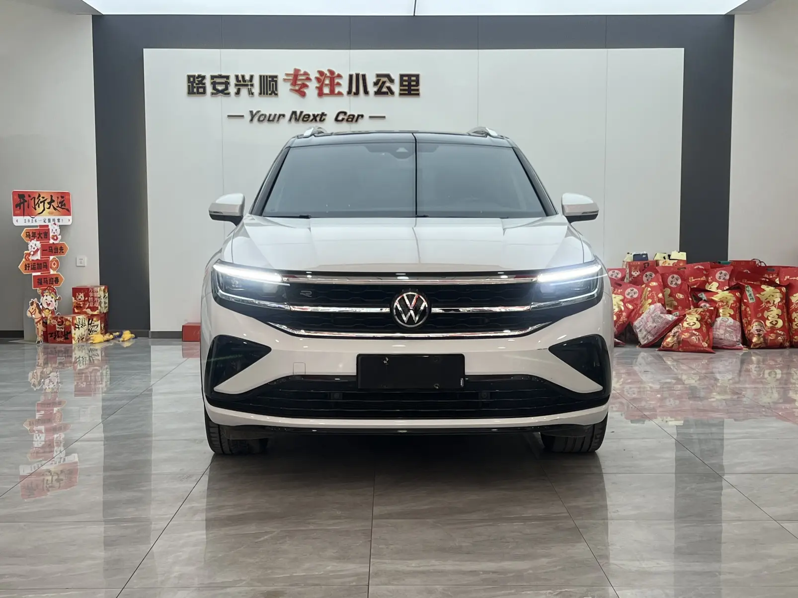 Volkswagen Talagon (Lan Jing)  из Китая