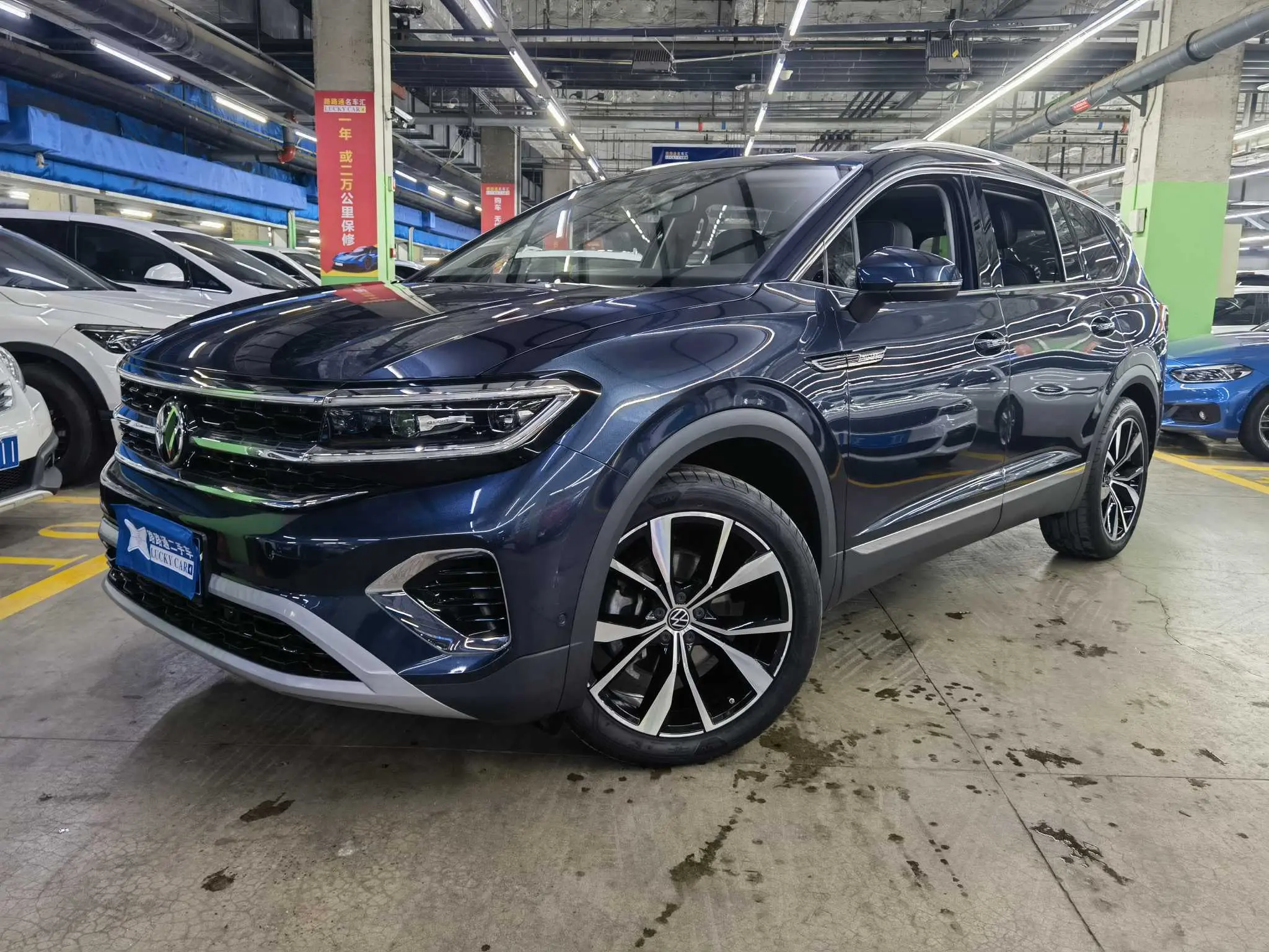 Volkswagen Talagon (Lan Jing)  из Китая