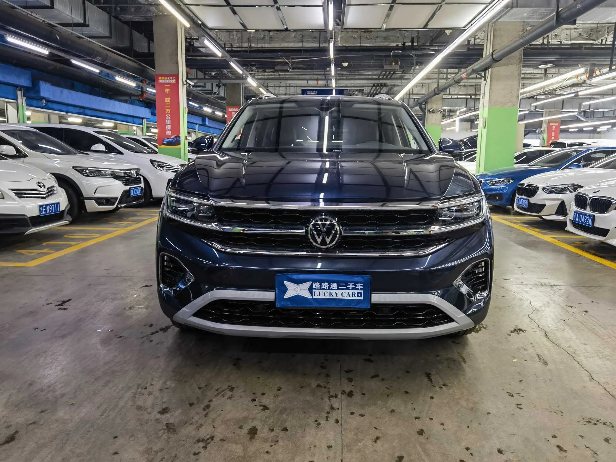 Volkswagen Talagon (Lan Jing)  из Китая