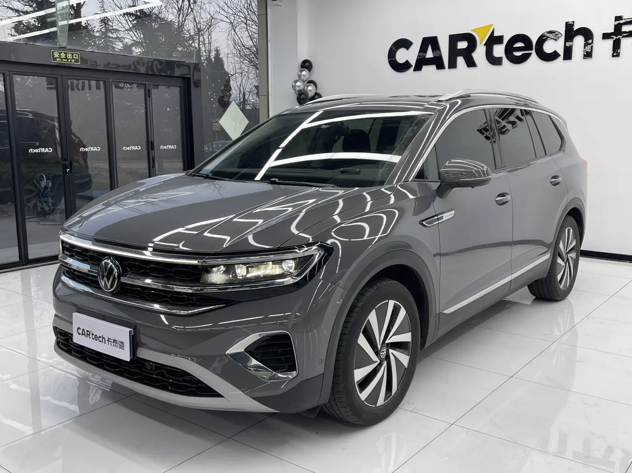Volkswagen Talagon (Lan Jing)  из Китая