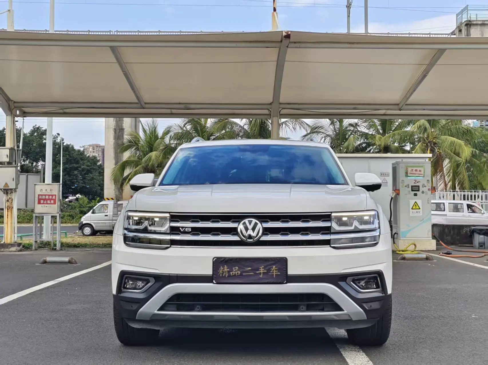 Volkswagen Teramont  из Китая