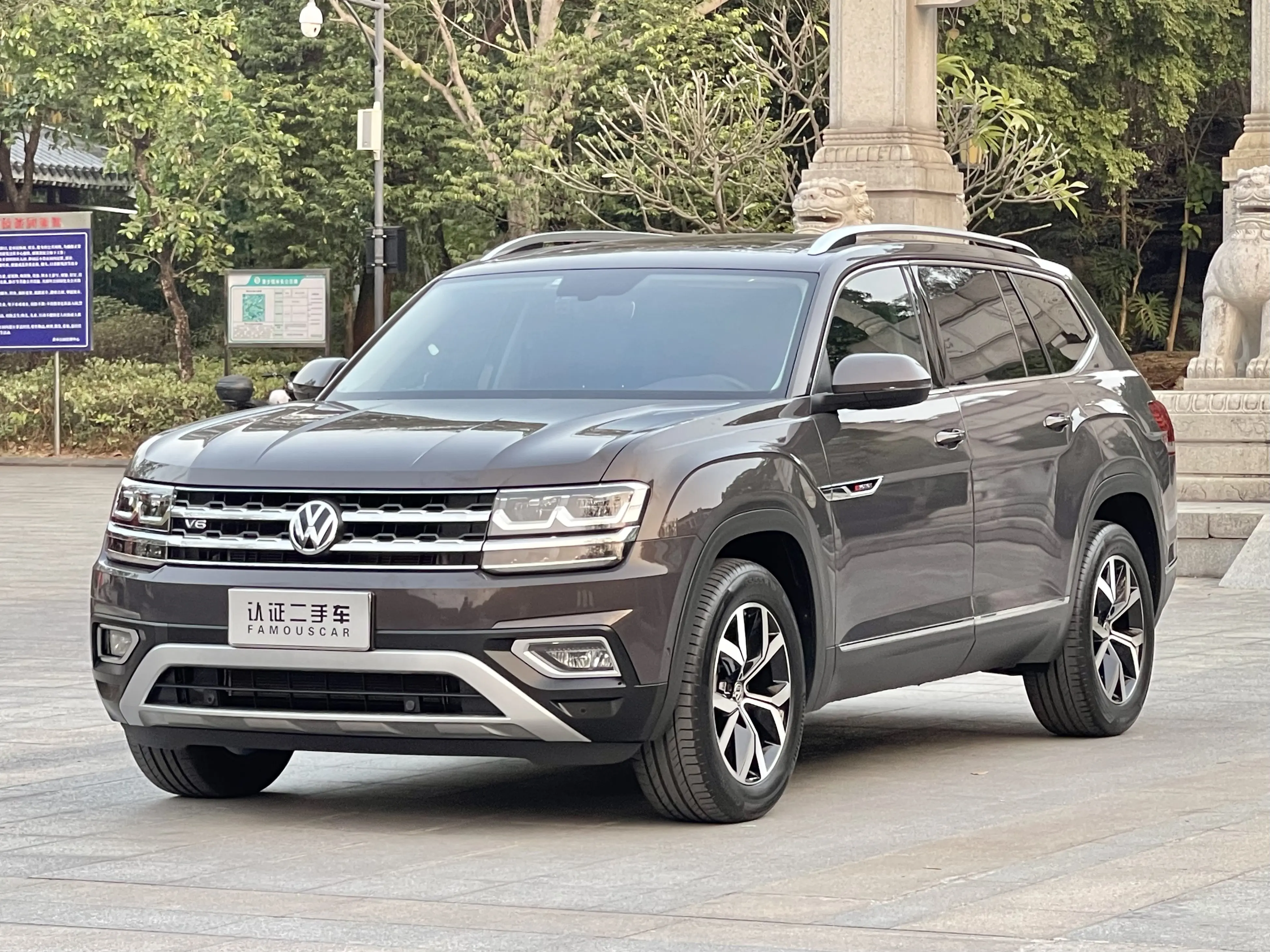 Volkswagen Teramont  из Китая