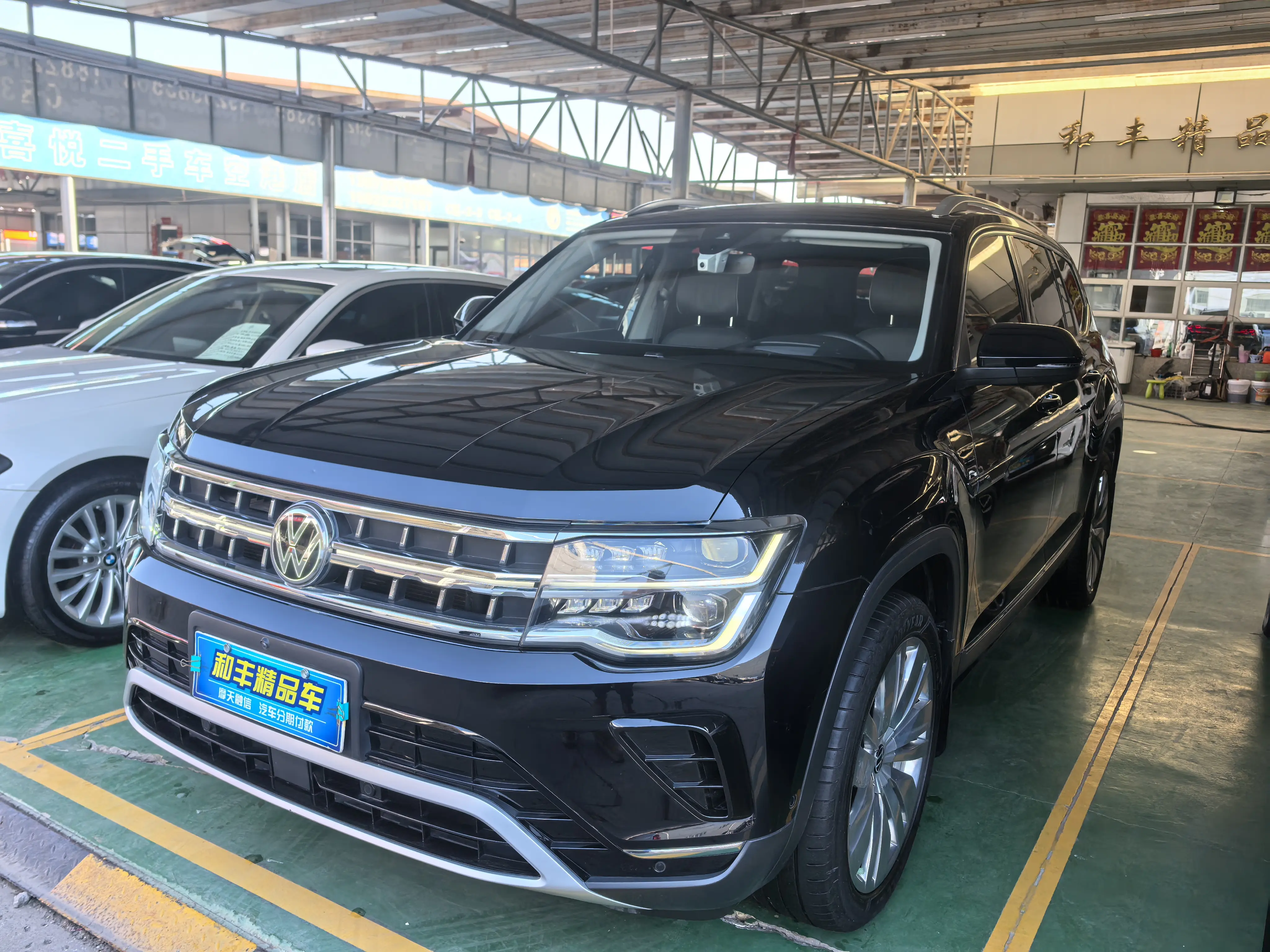 Volkswagen Teramont  из Китая