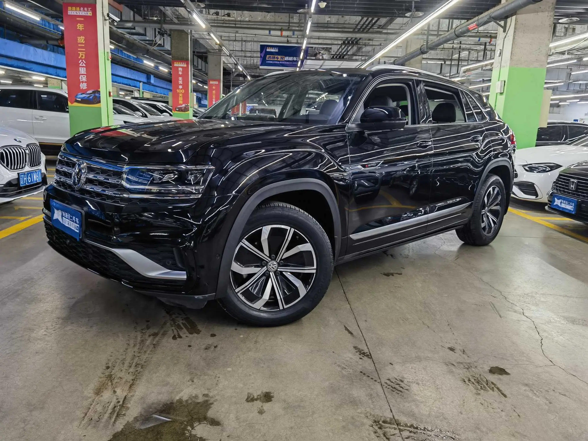 Volkswagen Teramont  из Китая