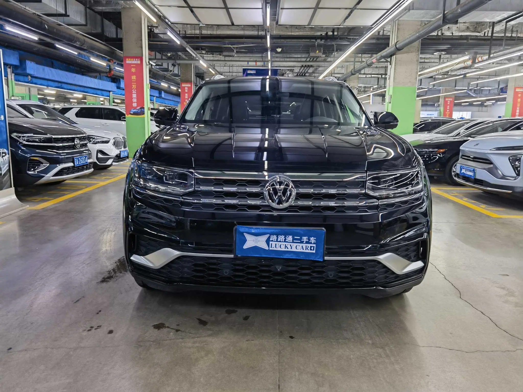 Volkswagen Teramont  из Китая
