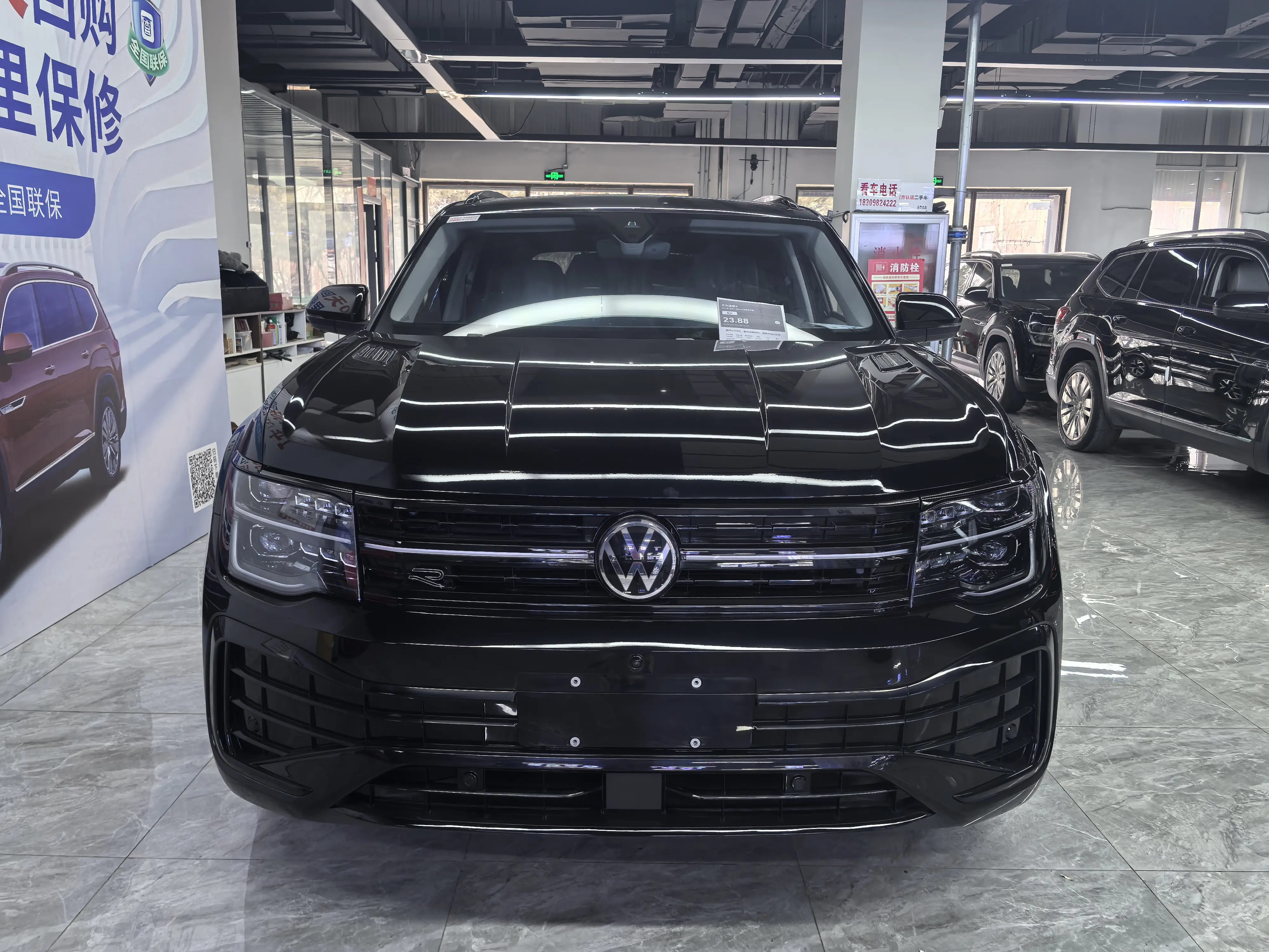 Volkswagen Teramont  из Китая