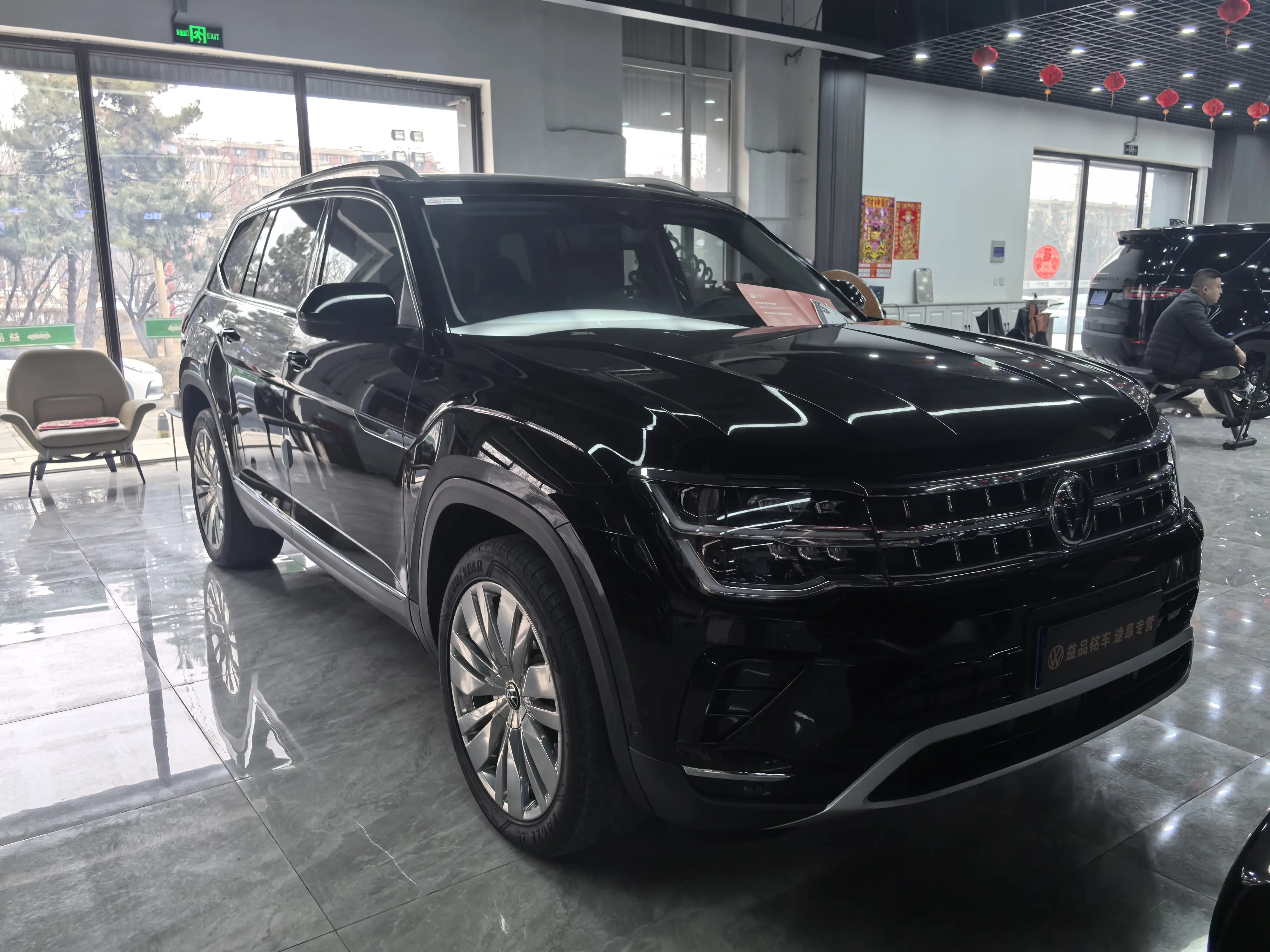 Volkswagen Teramont  из Китая