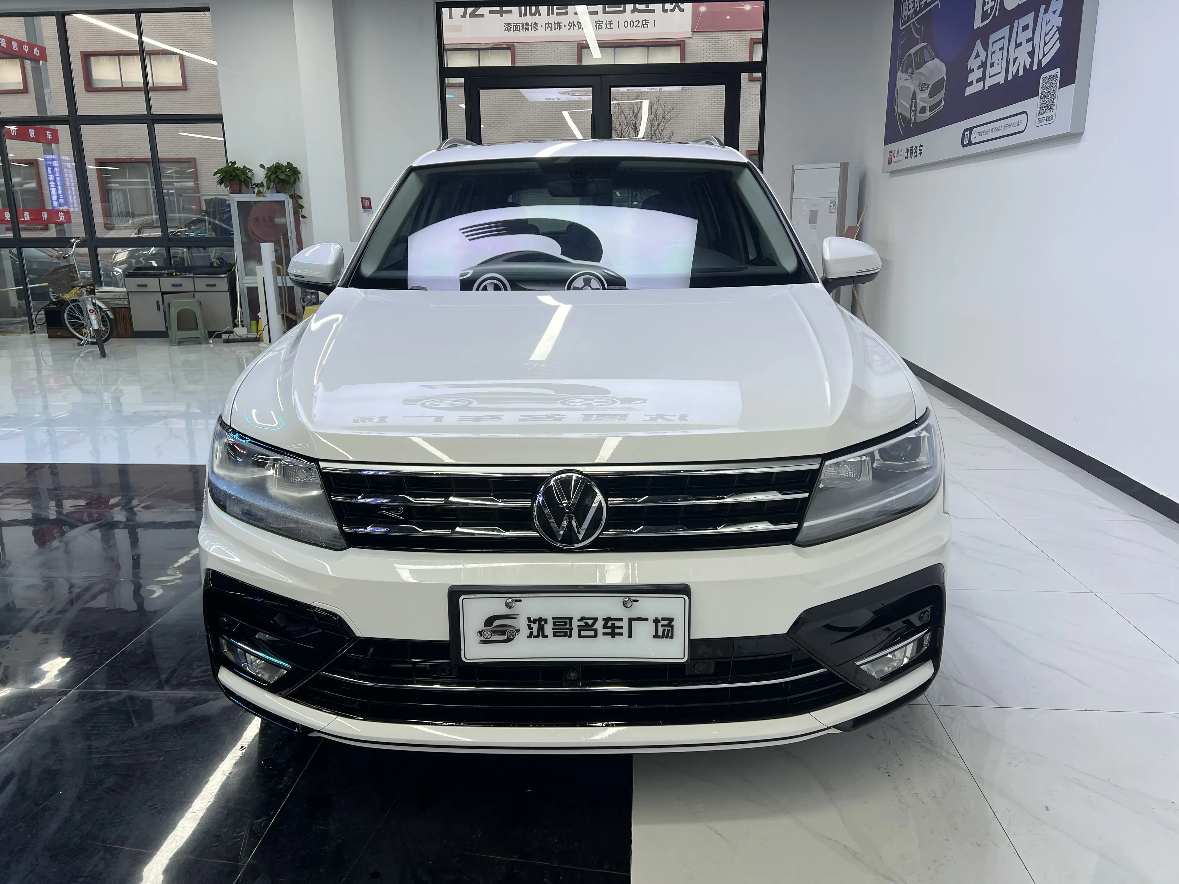 Volkswagen Tiguan L  из Китая