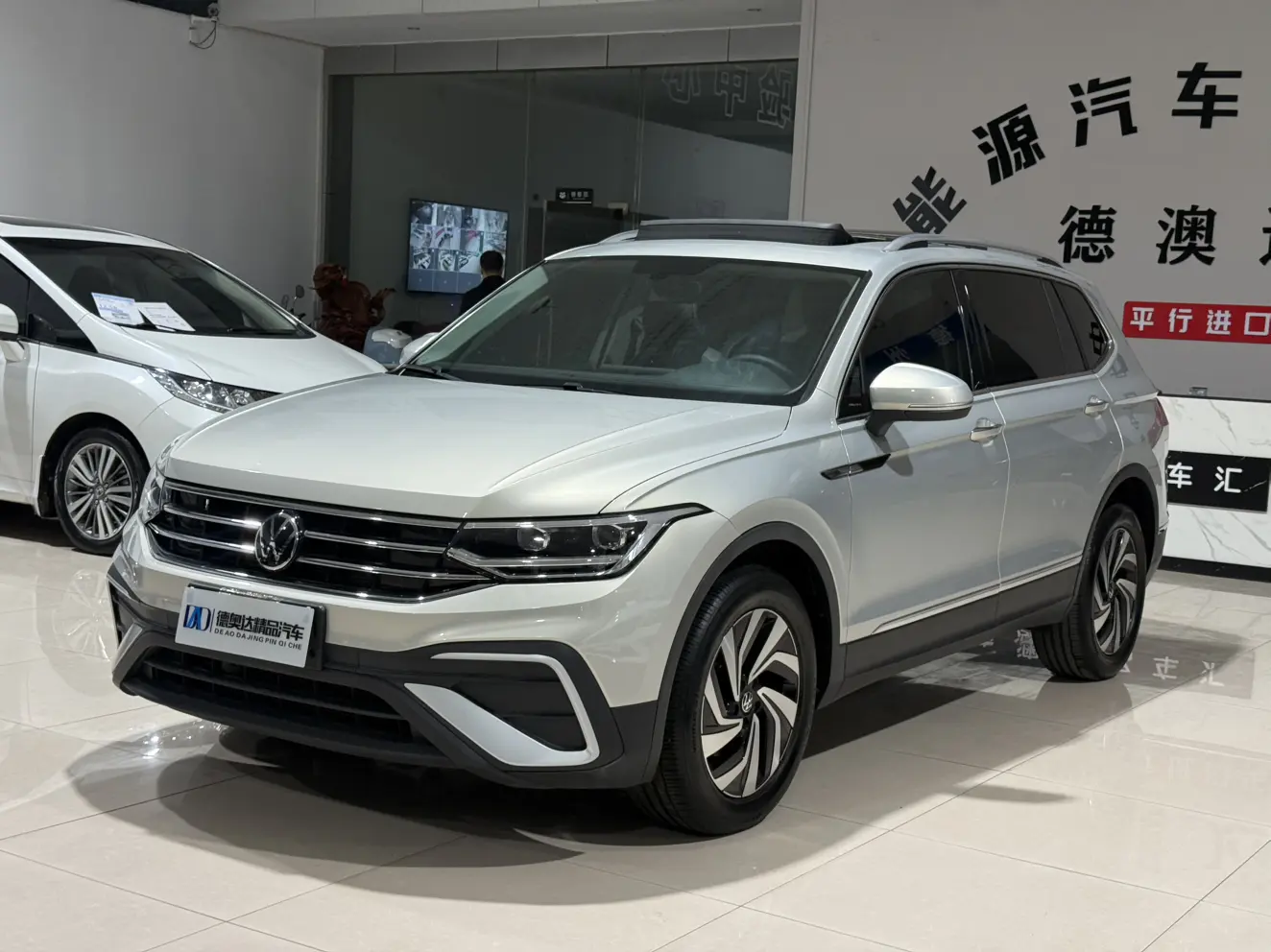 Volkswagen Tiguan L  из Китая