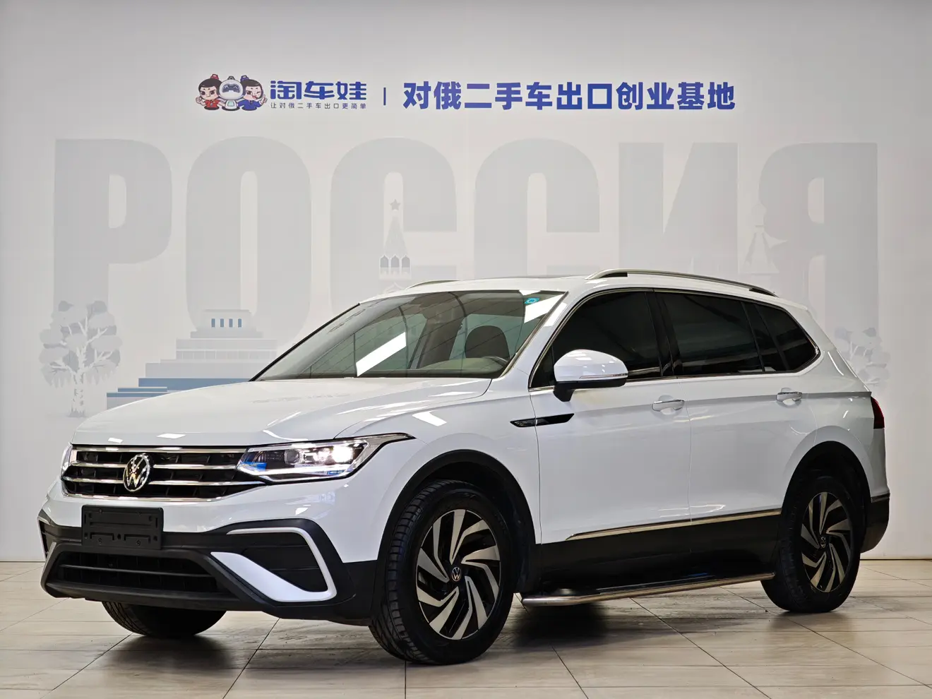 Volkswagen Tiguan L  из Китая