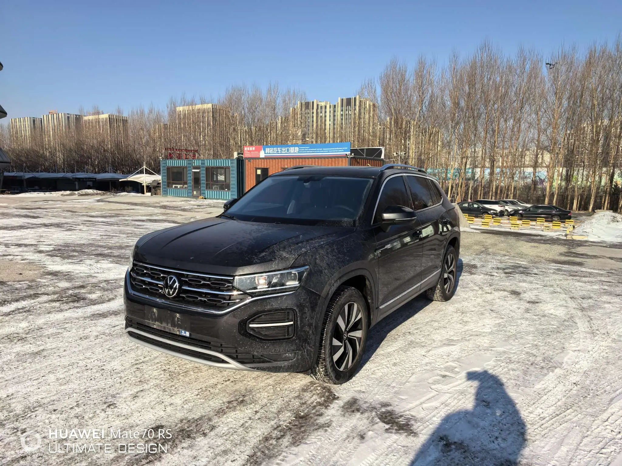 Volkswagen Tayron  из Китая