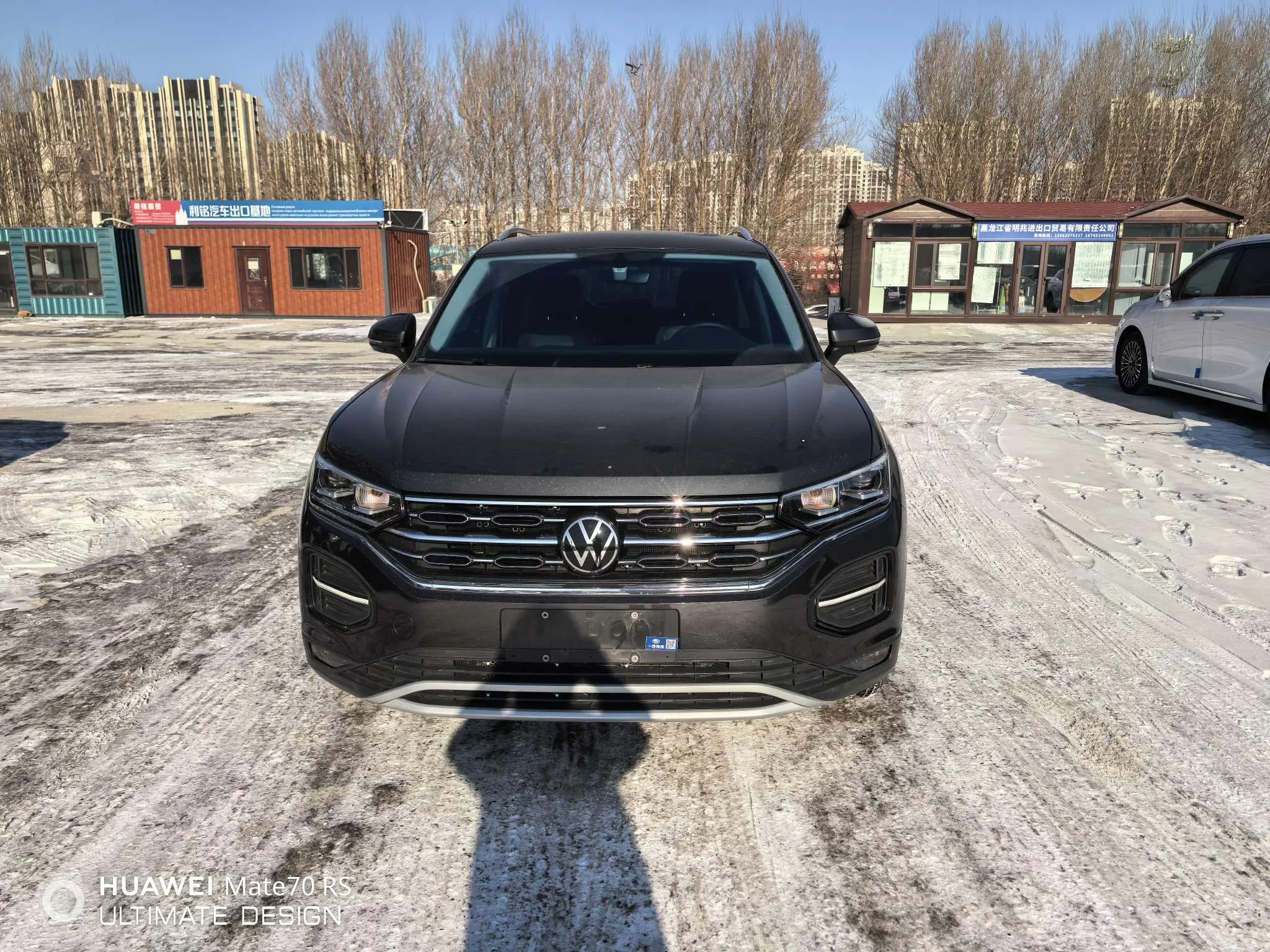 Volkswagen Tayron  из Китая