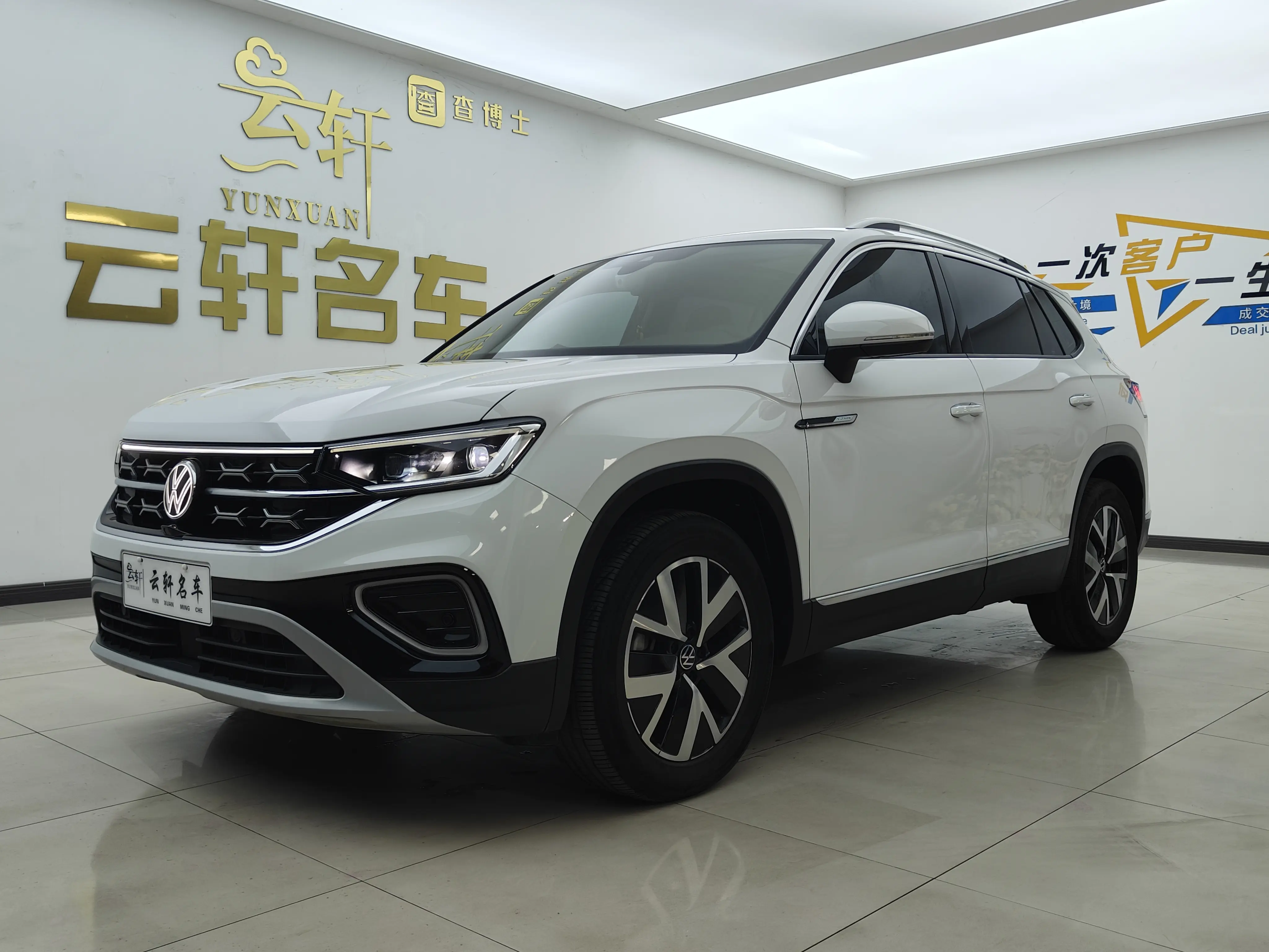 Volkswagen Tayron  из Китая