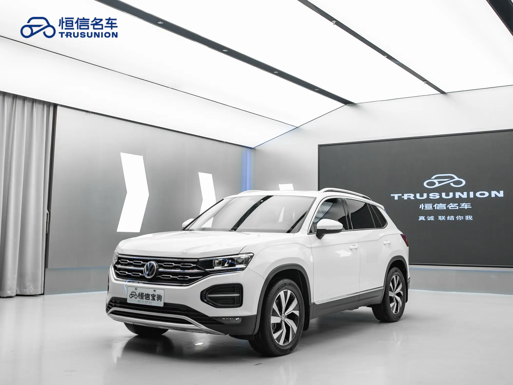 Volkswagen Tayron  из Китая