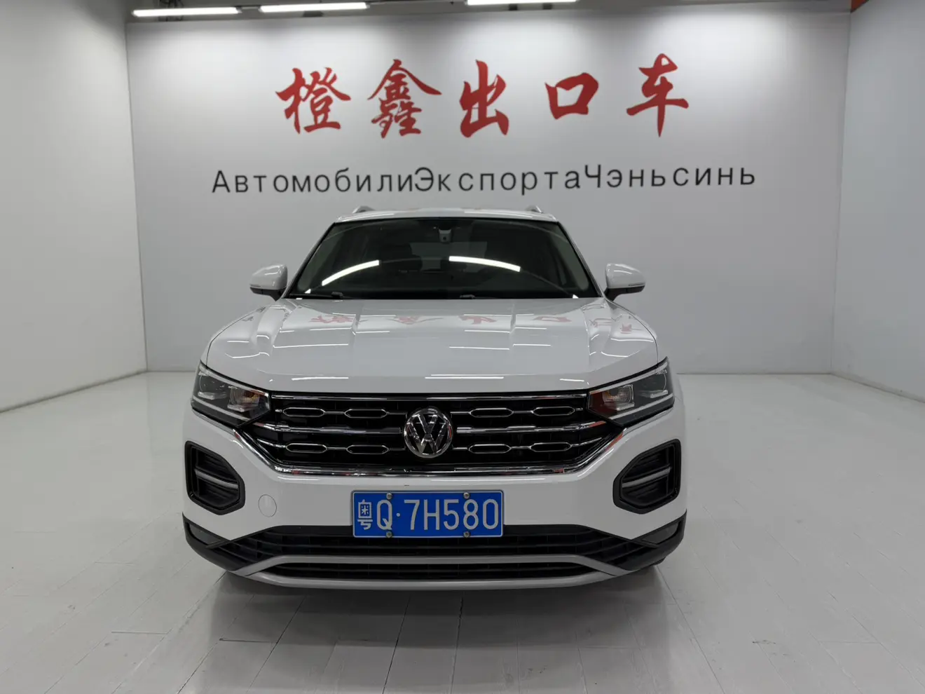 Volkswagen Tayron  из Китая