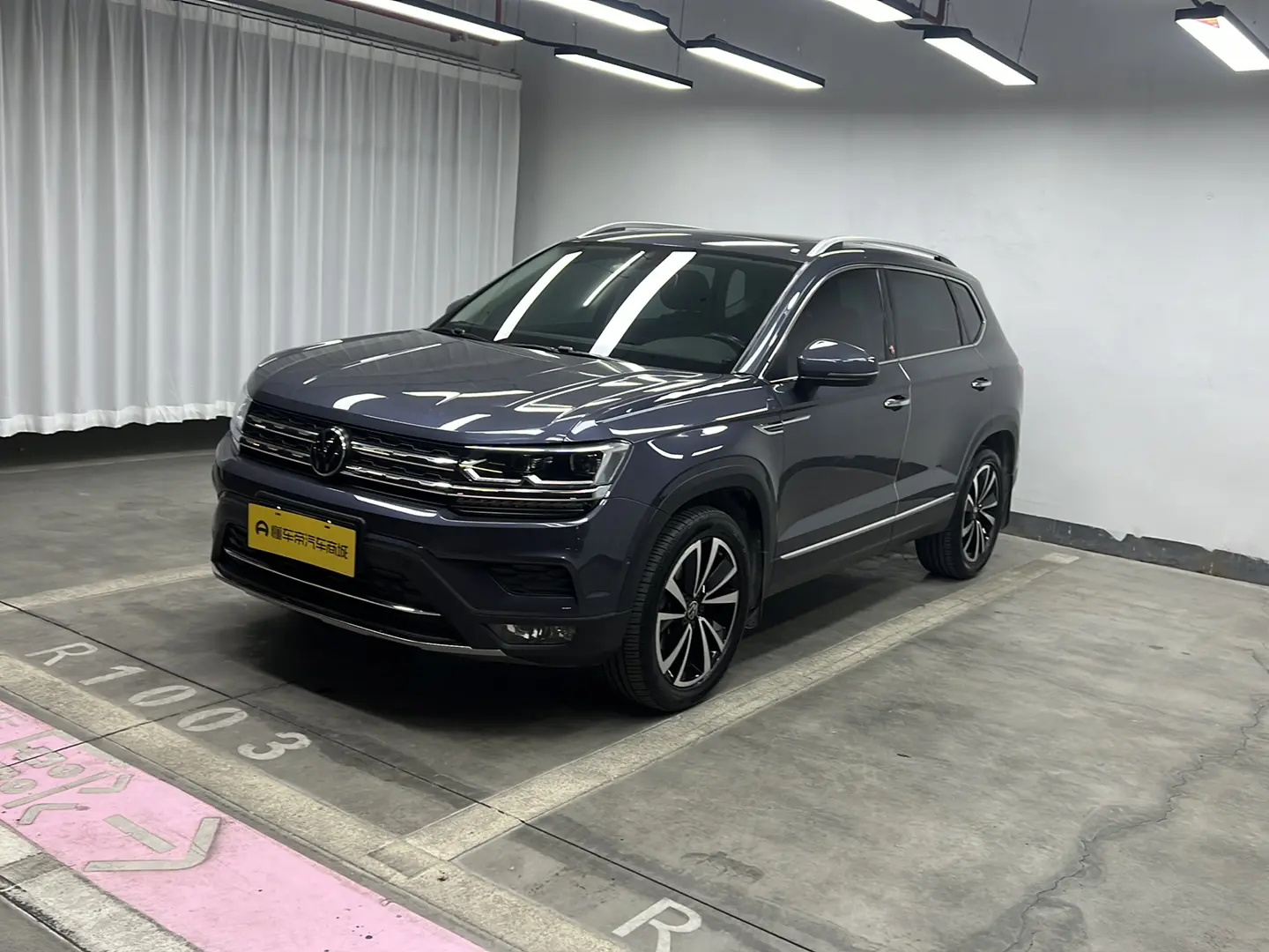 Volkswagen Tharu  из Китая