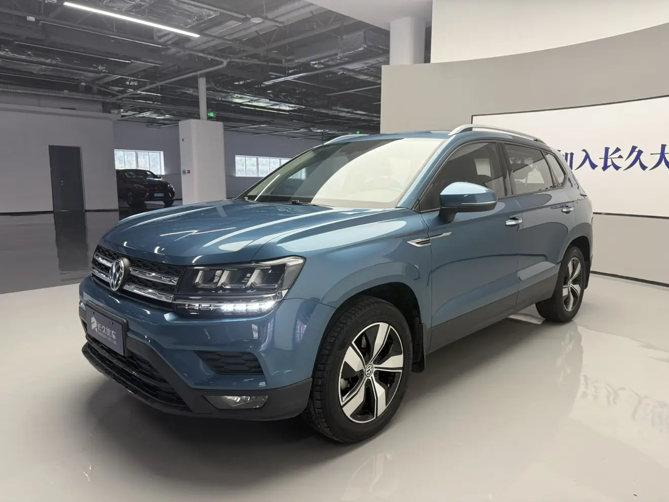 Volkswagen Tharu  из Китая