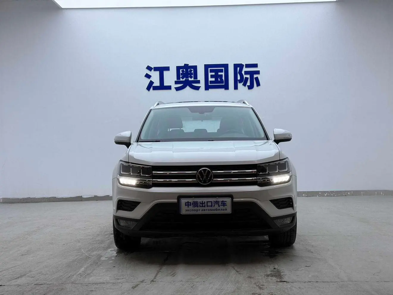 Volkswagen Tharu  из Китая