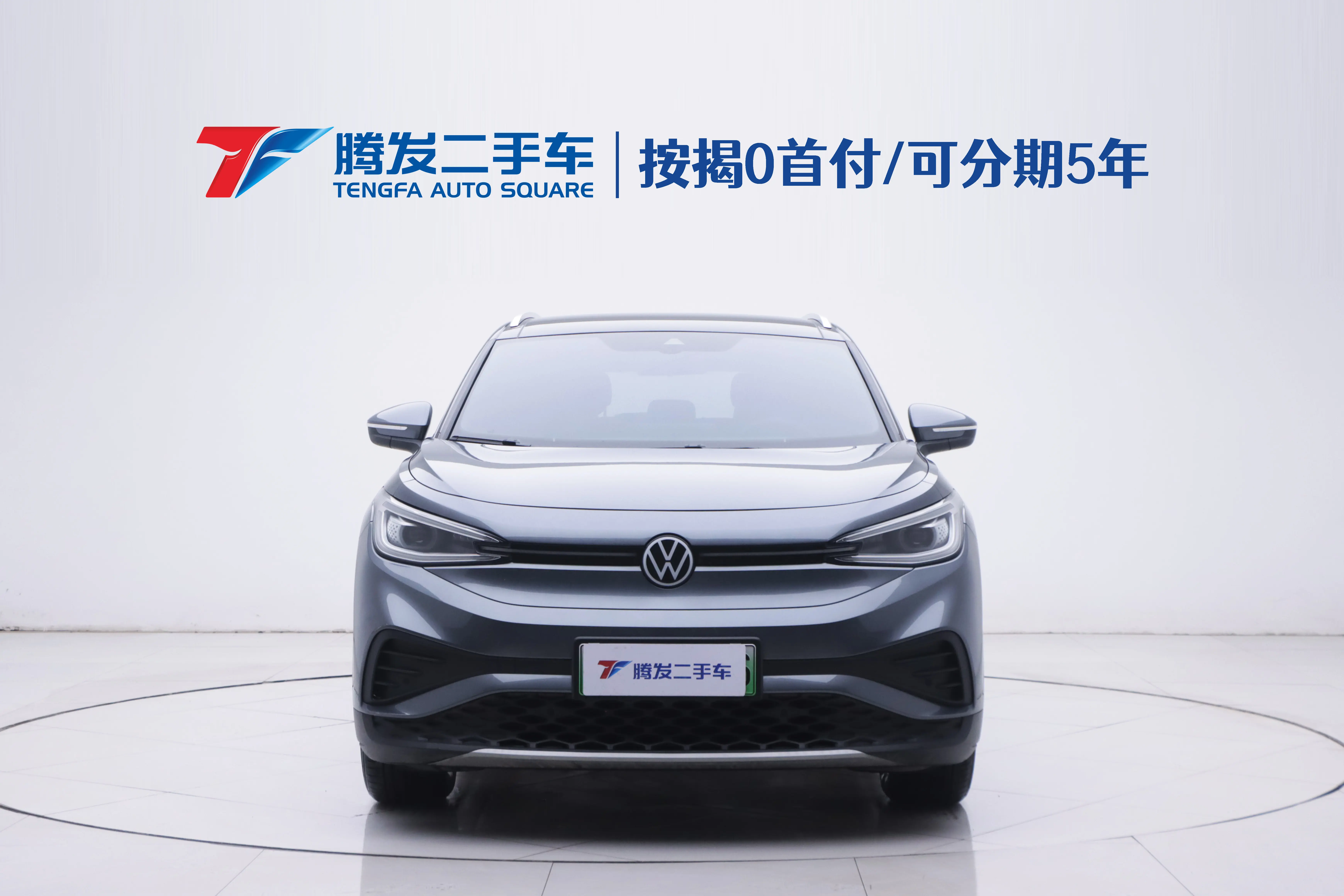 Volkswagen ID.4X  из Китая