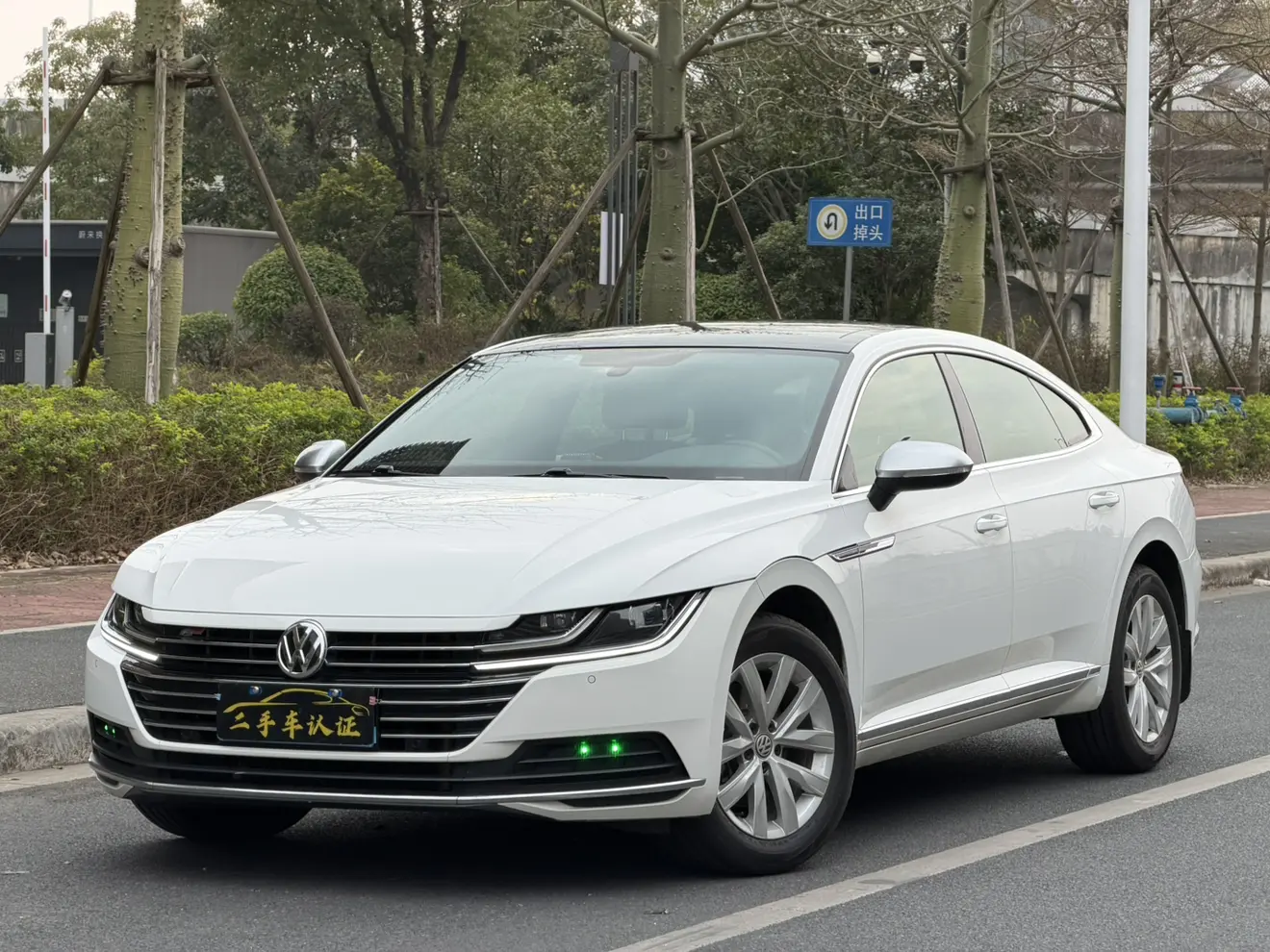 Volkswagen Arteon (CC)  из Китая