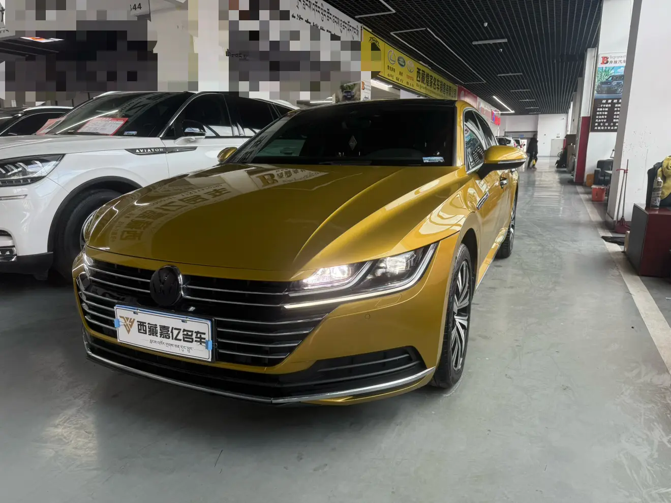 Volkswagen Arteon (CC)  из Китая