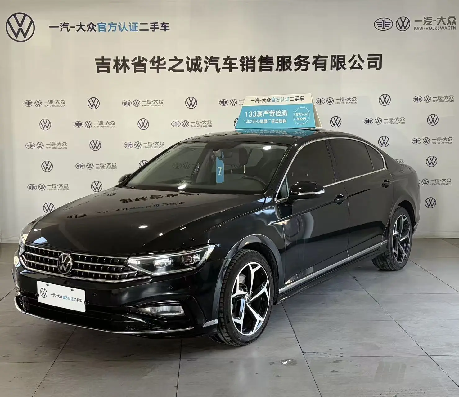 Volkswagen Magotan  из Китая